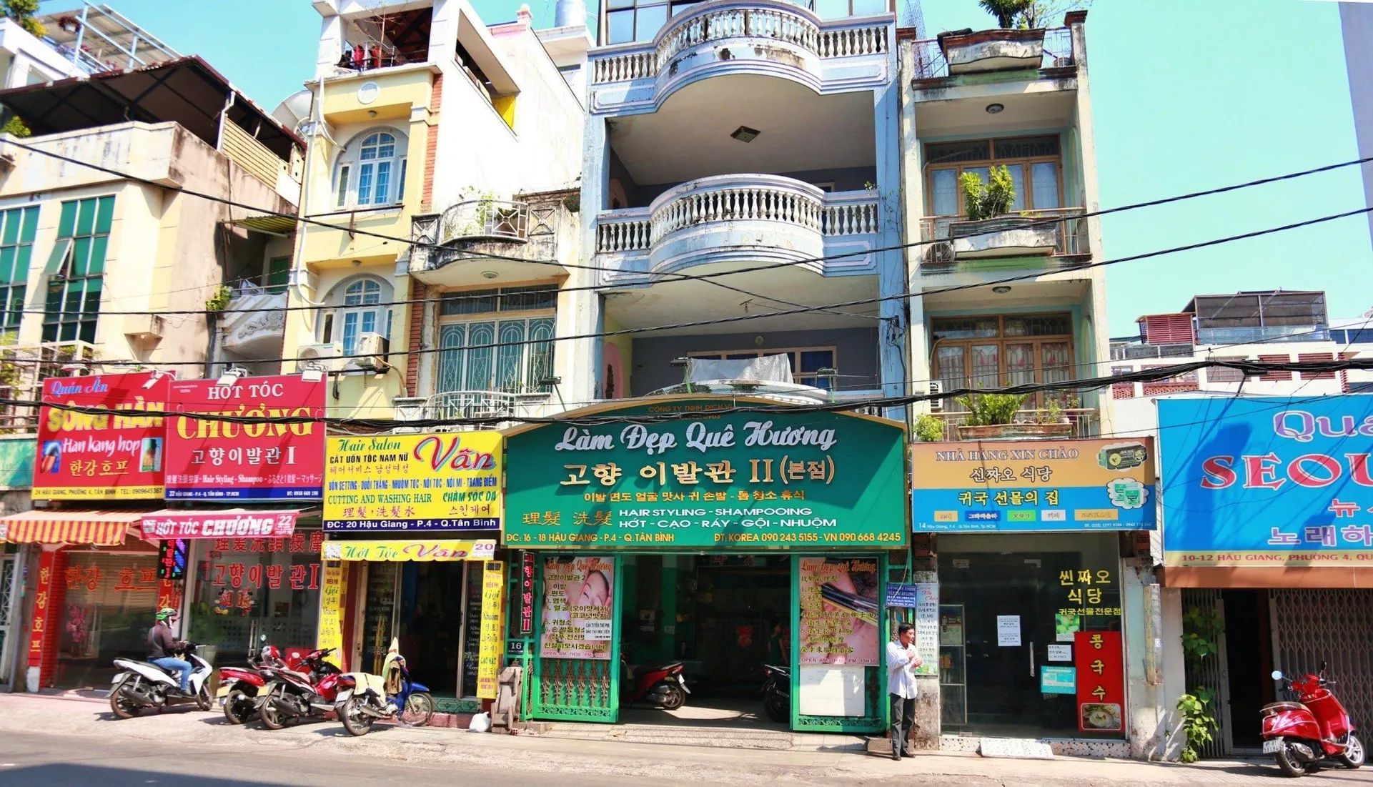 Nhà mặt phố đường Hậu Giang, Quận Tân Bình hiện có giá bao nhiêu?