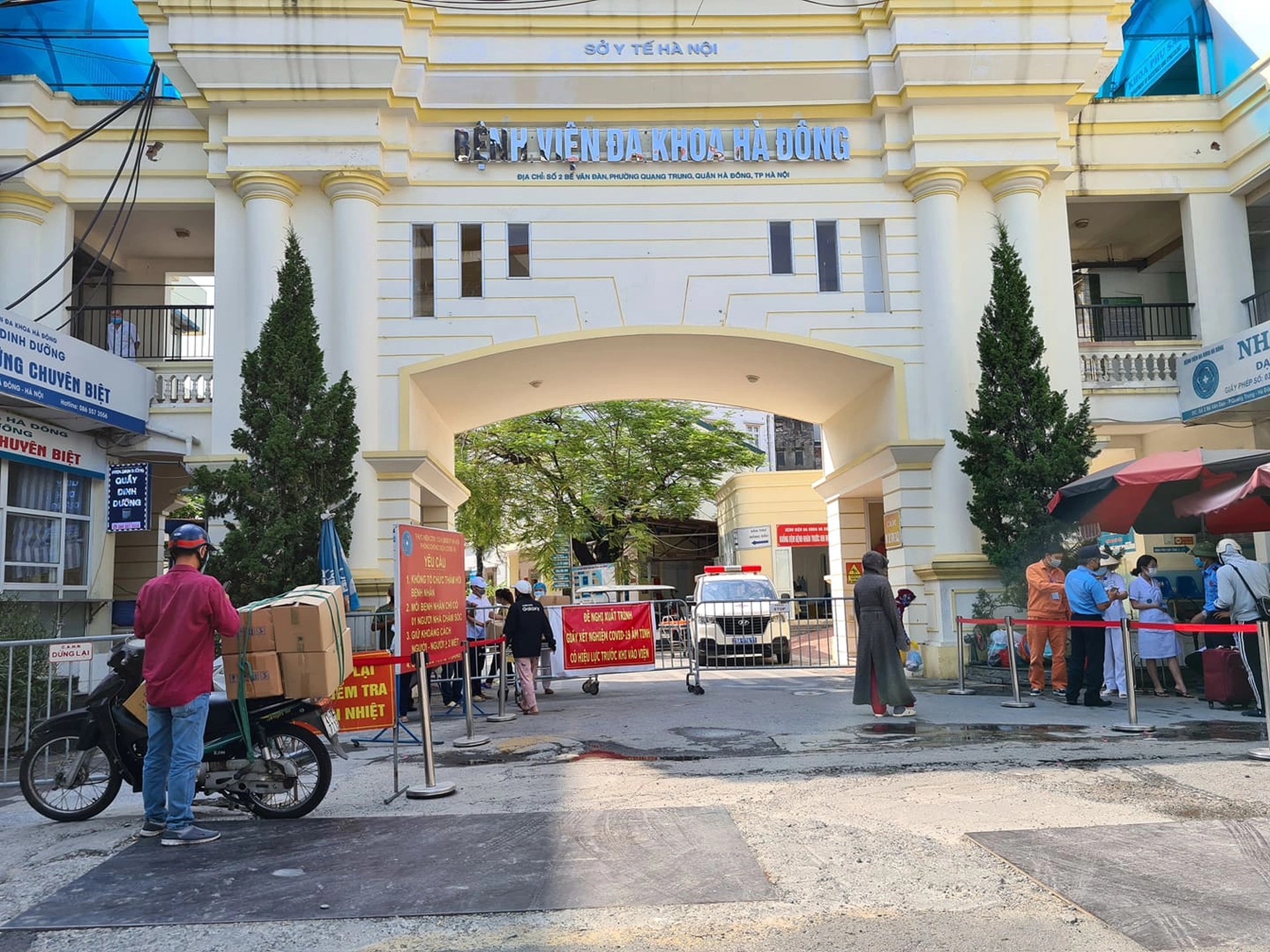 Gần chung cư Mulberry Lane có những bệnh viện nào?