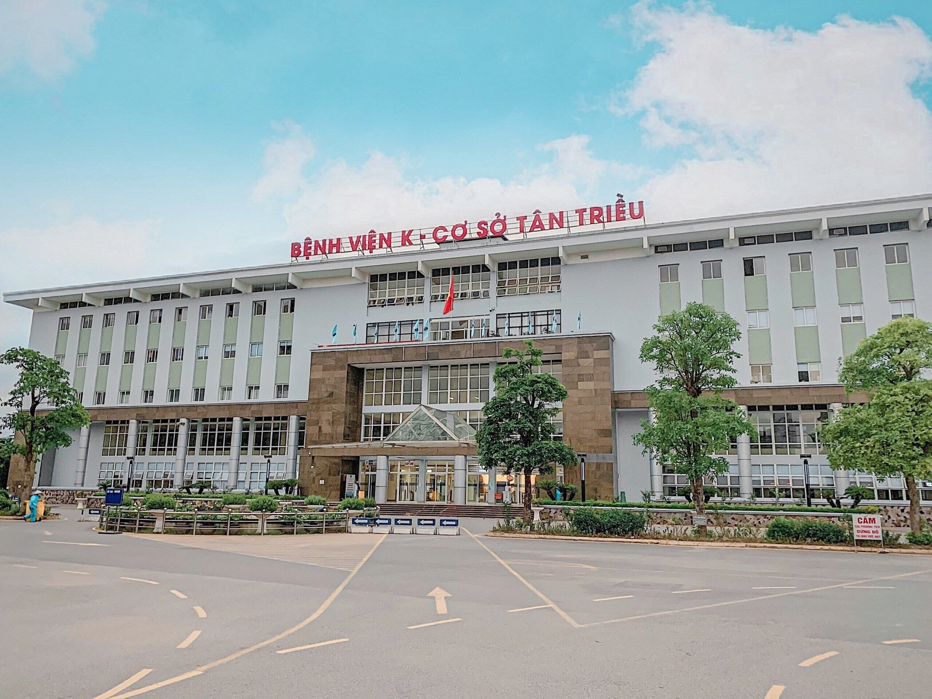 Gần chung cư SDU Tower có bệnh viện, phòng khám nào không?