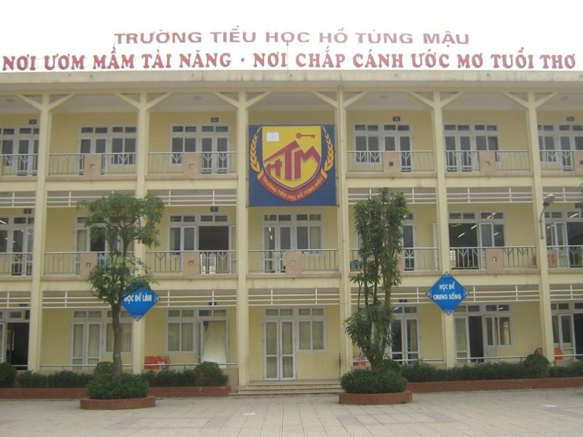 Chung cư 199 Cowa Tower gần những trường tiểu học nào?