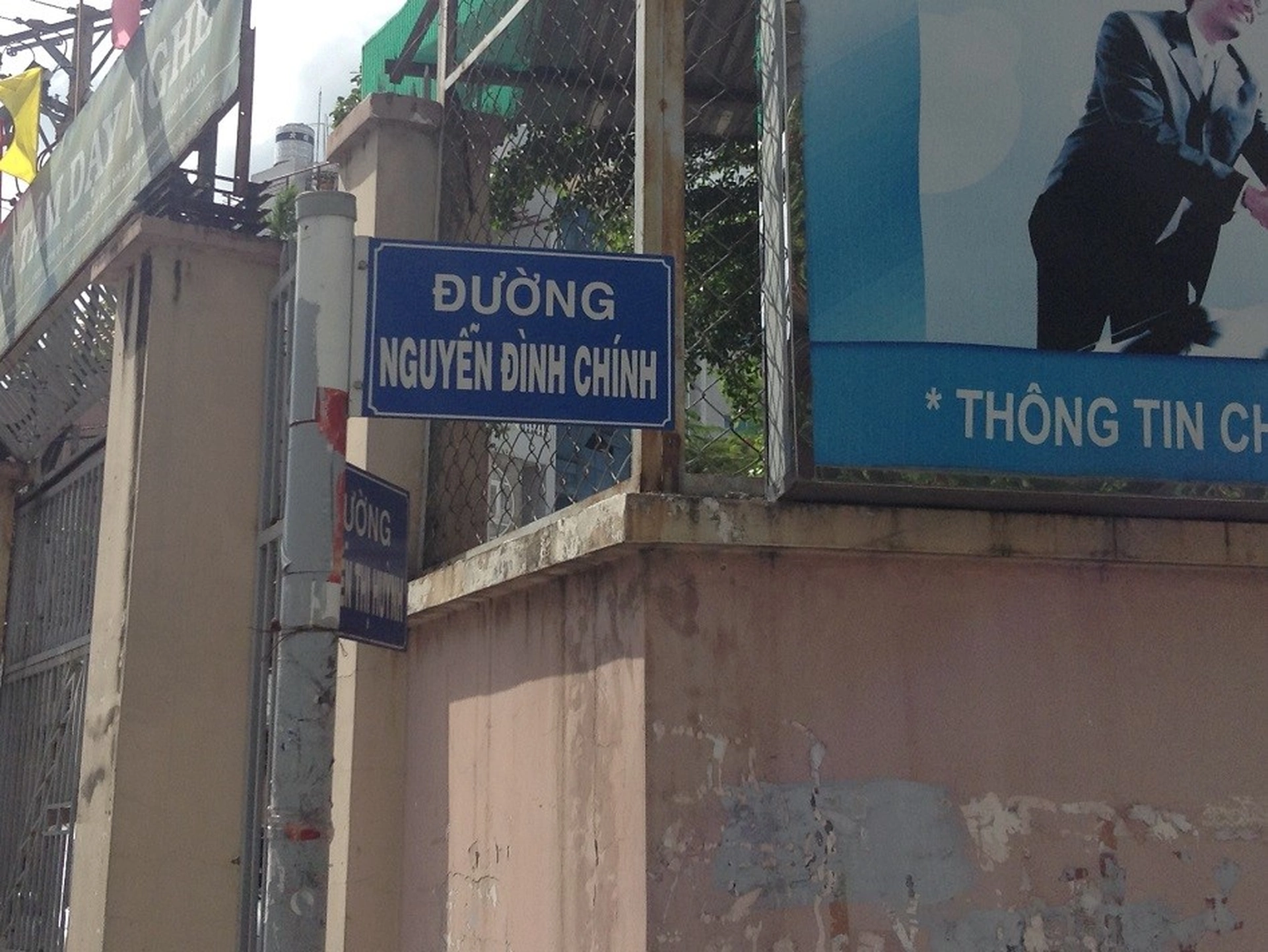 Giá bán nhà riêng, nguyên căn đường Nguyễn Đình Chính, Quận Phú Nhuận hiện tại là bao nhiêu?