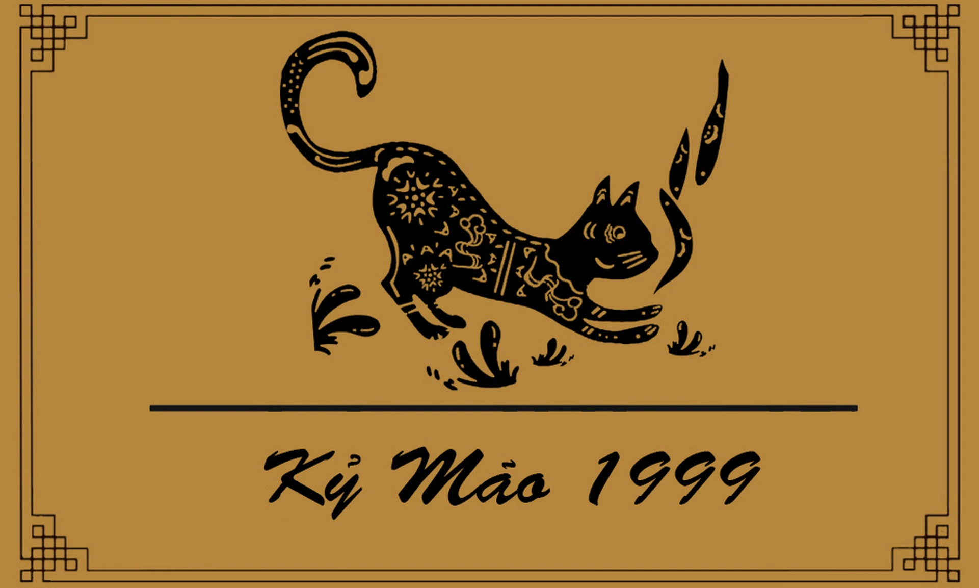 Nữ sinh năm 1999 hợp tuổi gì để cưới chồng mua nhà?
