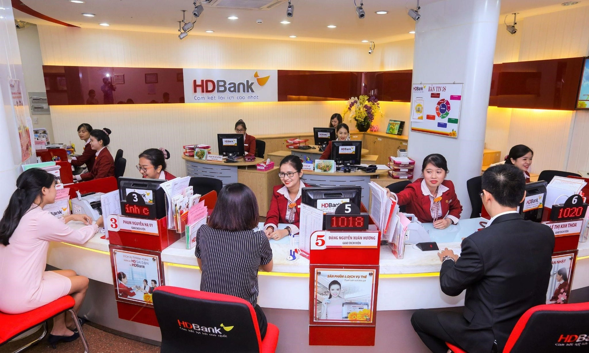 50 triệu gửi ngân hàng HDBank lãi suất bao nhiêu?