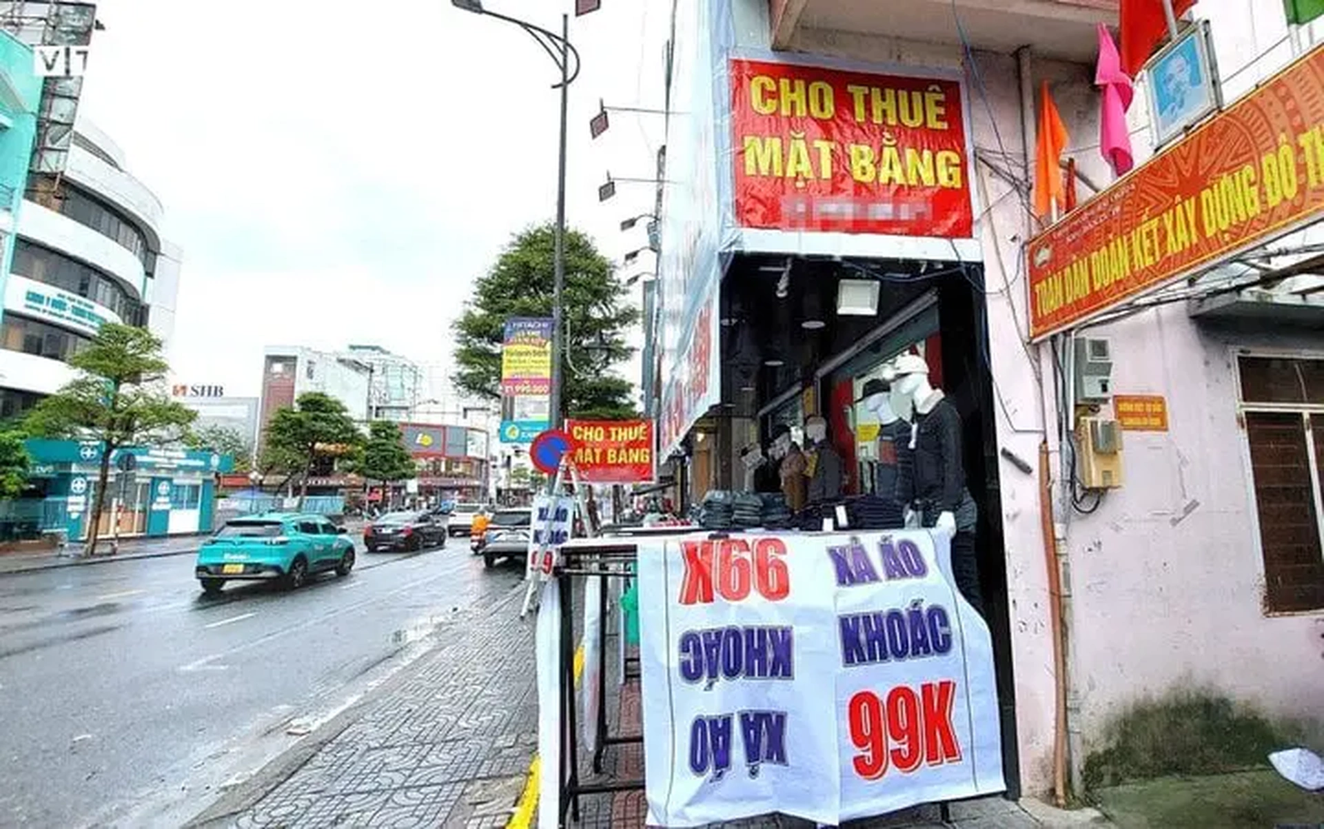 Người dân có được giảm thuế GTGT khi cho thuê đất không? 