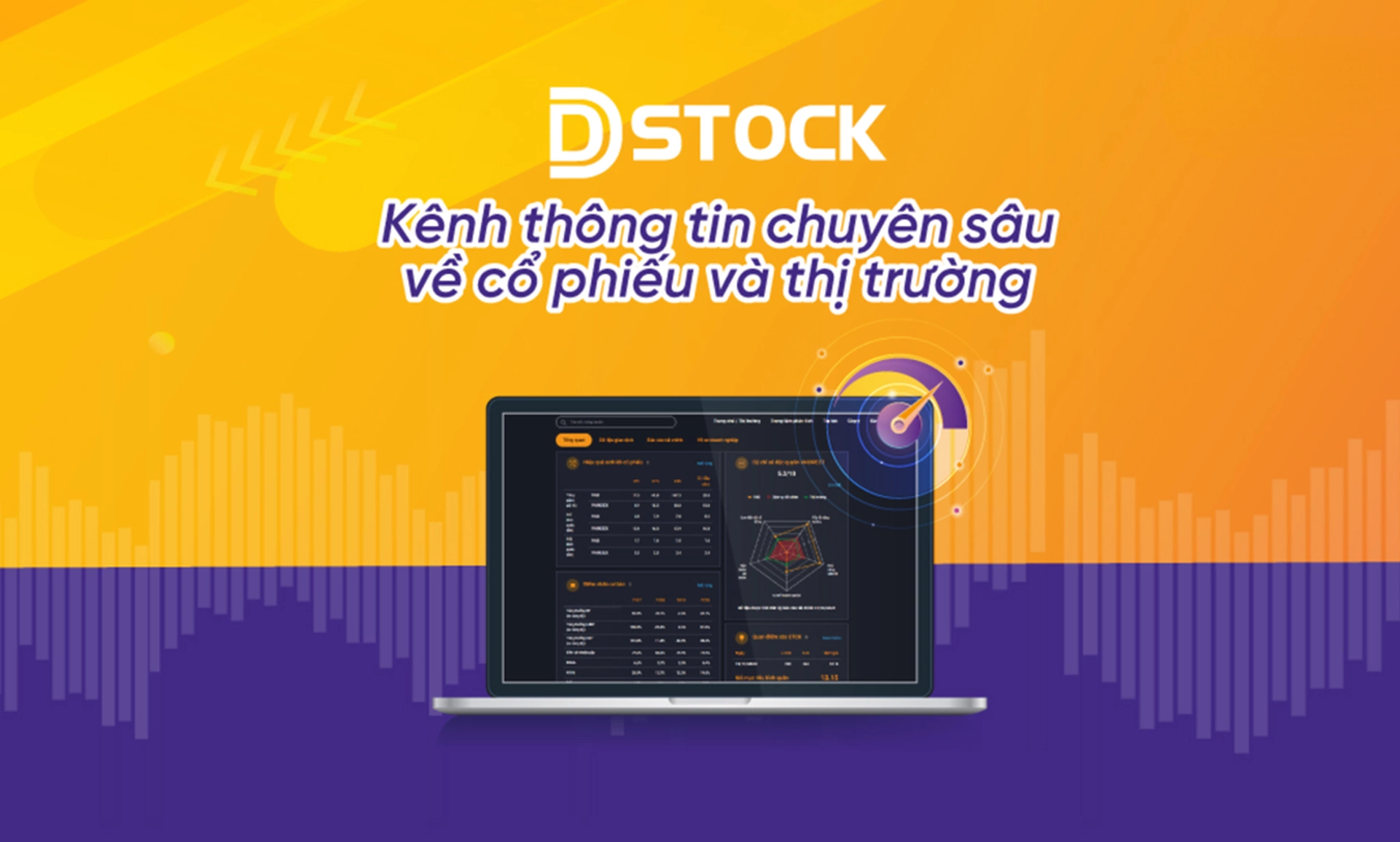 Bảng giá chứng khoán VNDIRECT có cung cấp các bản tin phân tích thị trường không?