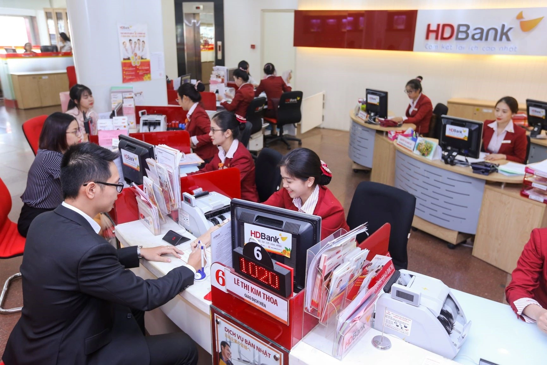 E-banking HD Bank có hỗ trợ dịch vụ nộp thuế không?