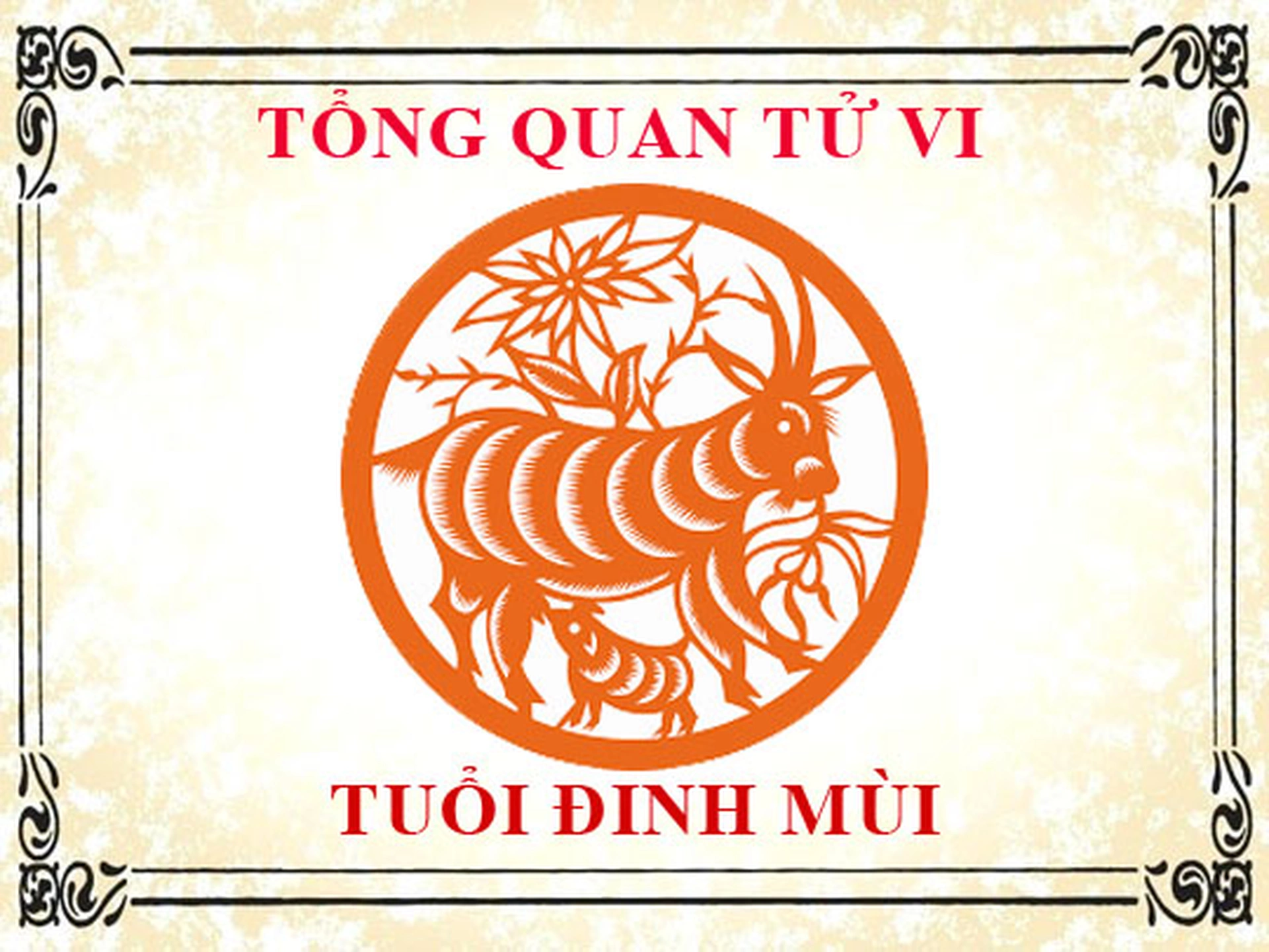 Ngày đẹp trong năm 2025 để xây sửa nhà cho gia chủ tuổi Đinh Mùi 1967