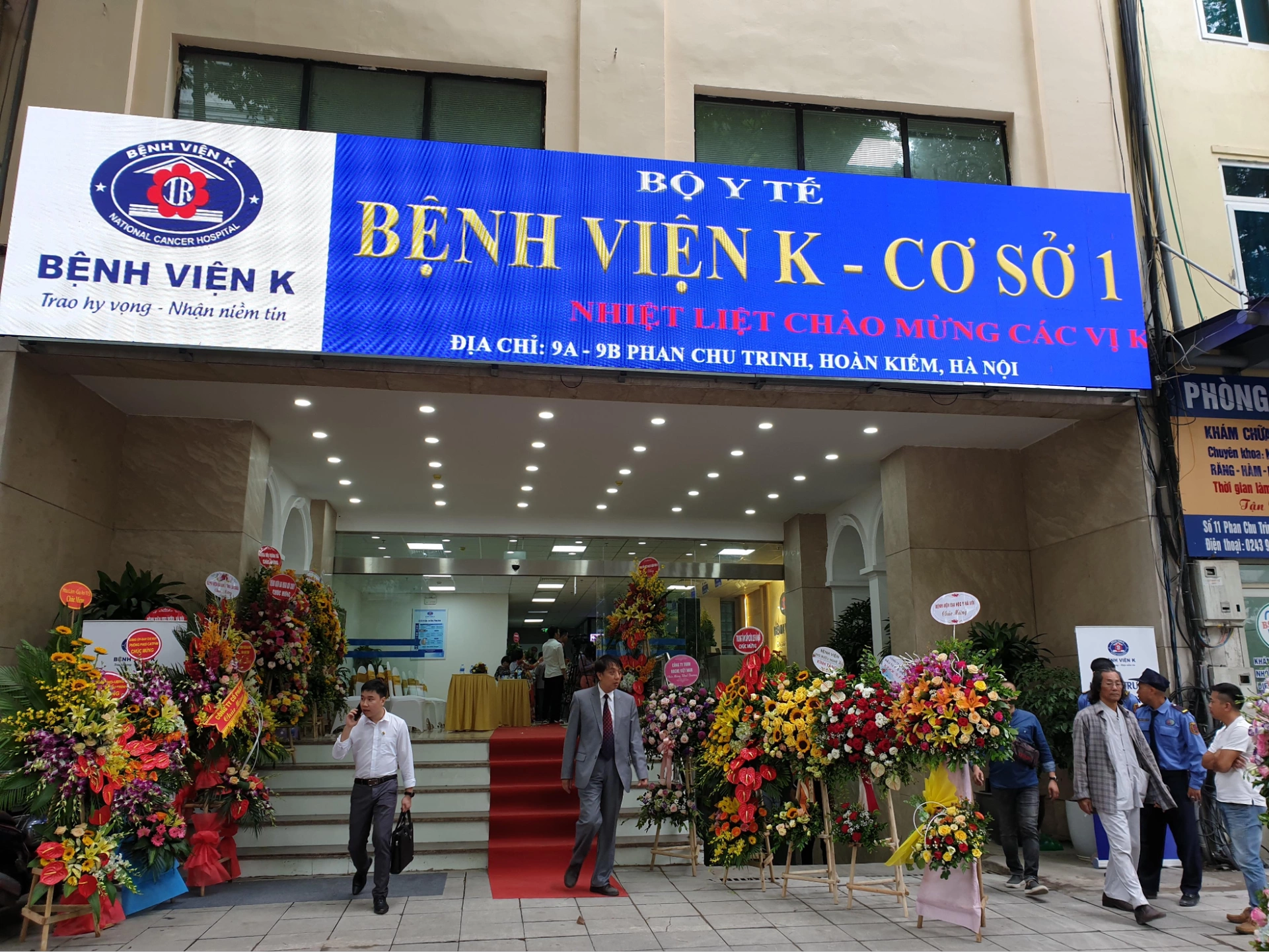 Nhà riêng gần bệnh viện K cơ sở Phan Chu Trinh, quận Hoàn Kiếm có giá bán bao nhiêu?