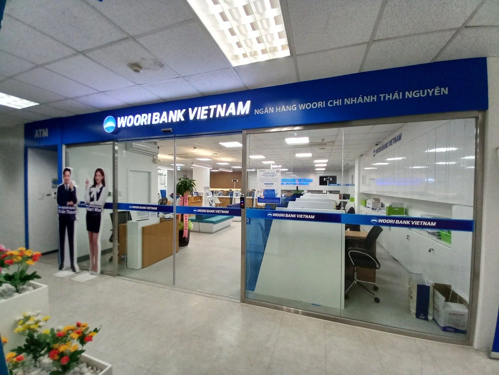 100 triệu gửi ngân hàng Woori lãi suất bao nhiêu?