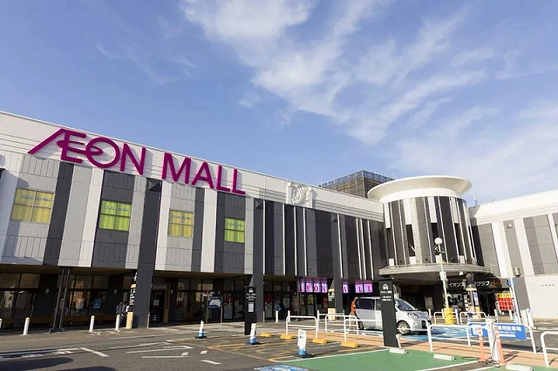 Thông tin quy hoạch Biên Hòa mới nhất: Thông qua quy hoạch 12ha dự án Aeon Mall Biên Hòa