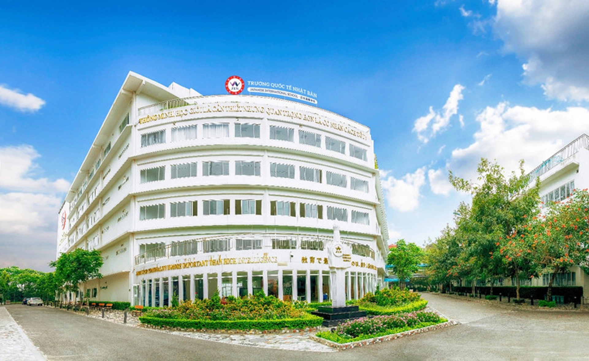 Gần chung cư FLC Star Tower quận Hà Đông có trường tiểu học nào?