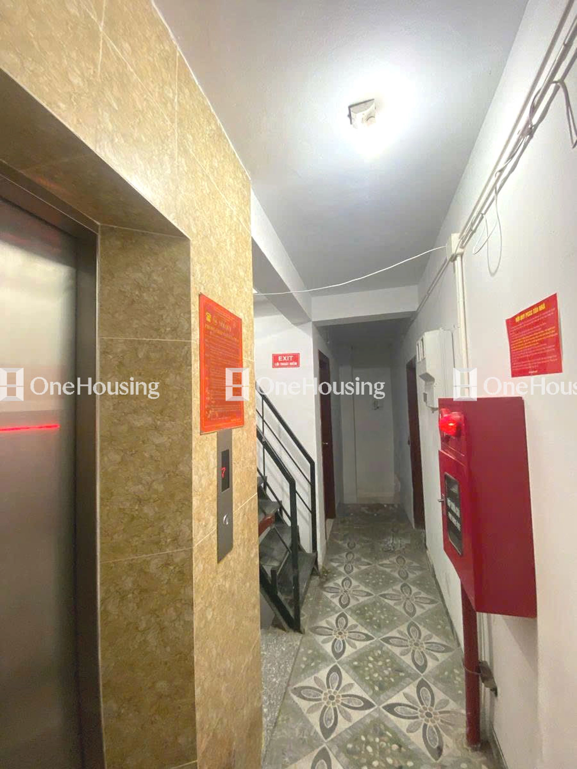 Nhà mặt ngõ cách Lê Quang Đạo 90m, P. Phú Đô, Q. Nam Từ Liêm, TP. Hà Nội