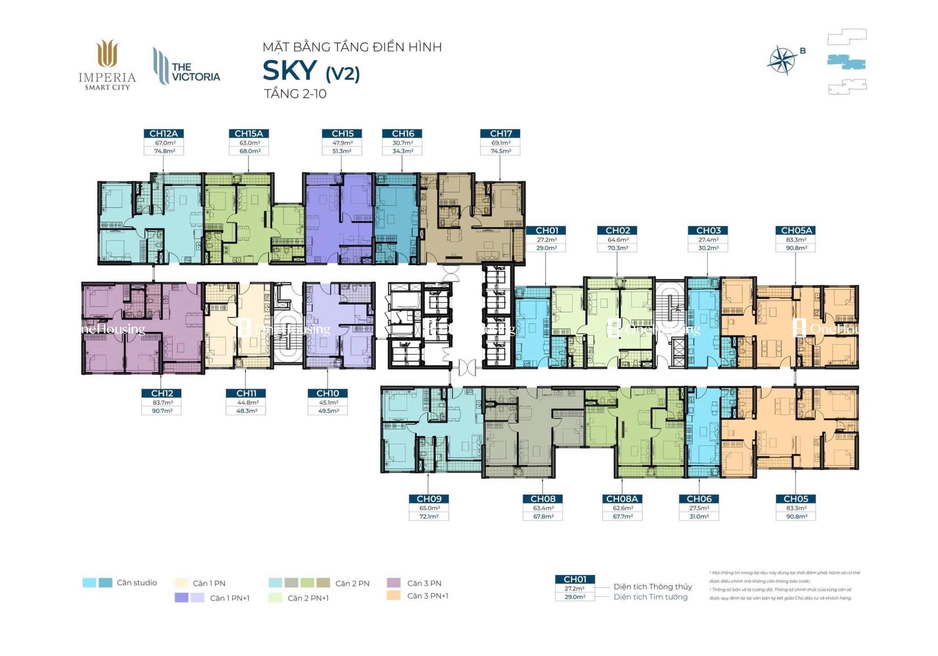 Căn 1PN+ toà V2 - The Victoria - Imperia Smart City