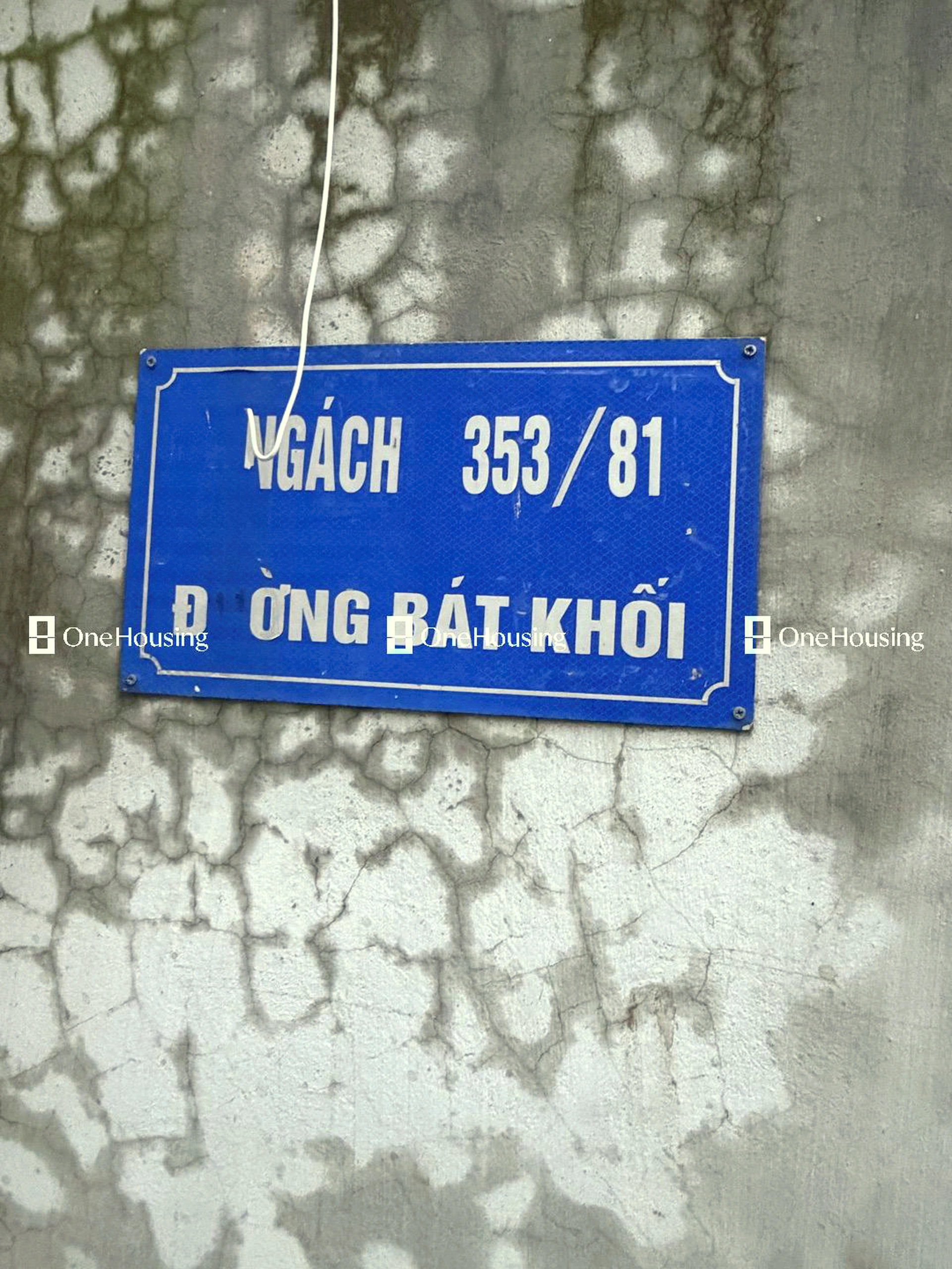 Nhà mặt ngõ cách Bát Khối (Mặt đê sông Hồng) 30m, P. Long Biên, Q. Long Biên, TP. Hà Nội