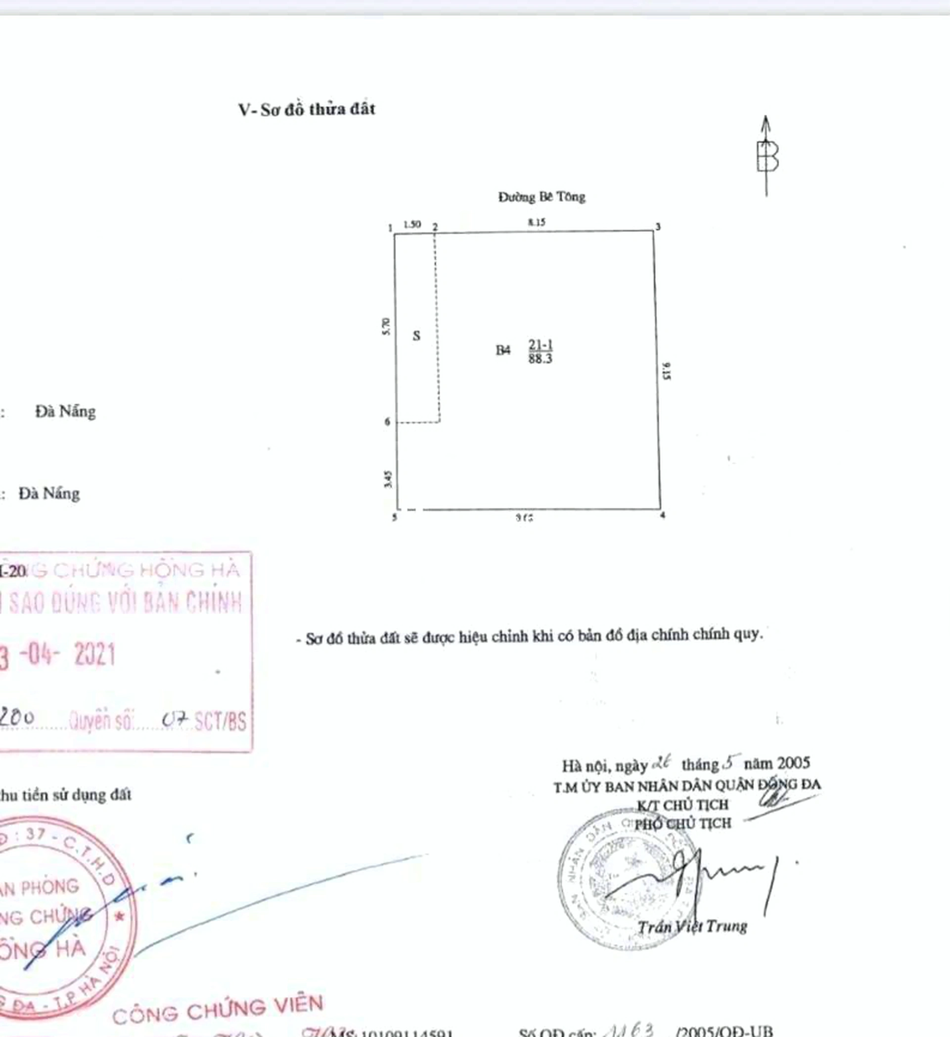 Nhà mặt ngõ cách Trần Quang Diệu 50m, P. Ô Chợ Dừa, Q. Đống Đa, TP. Hà Nội
