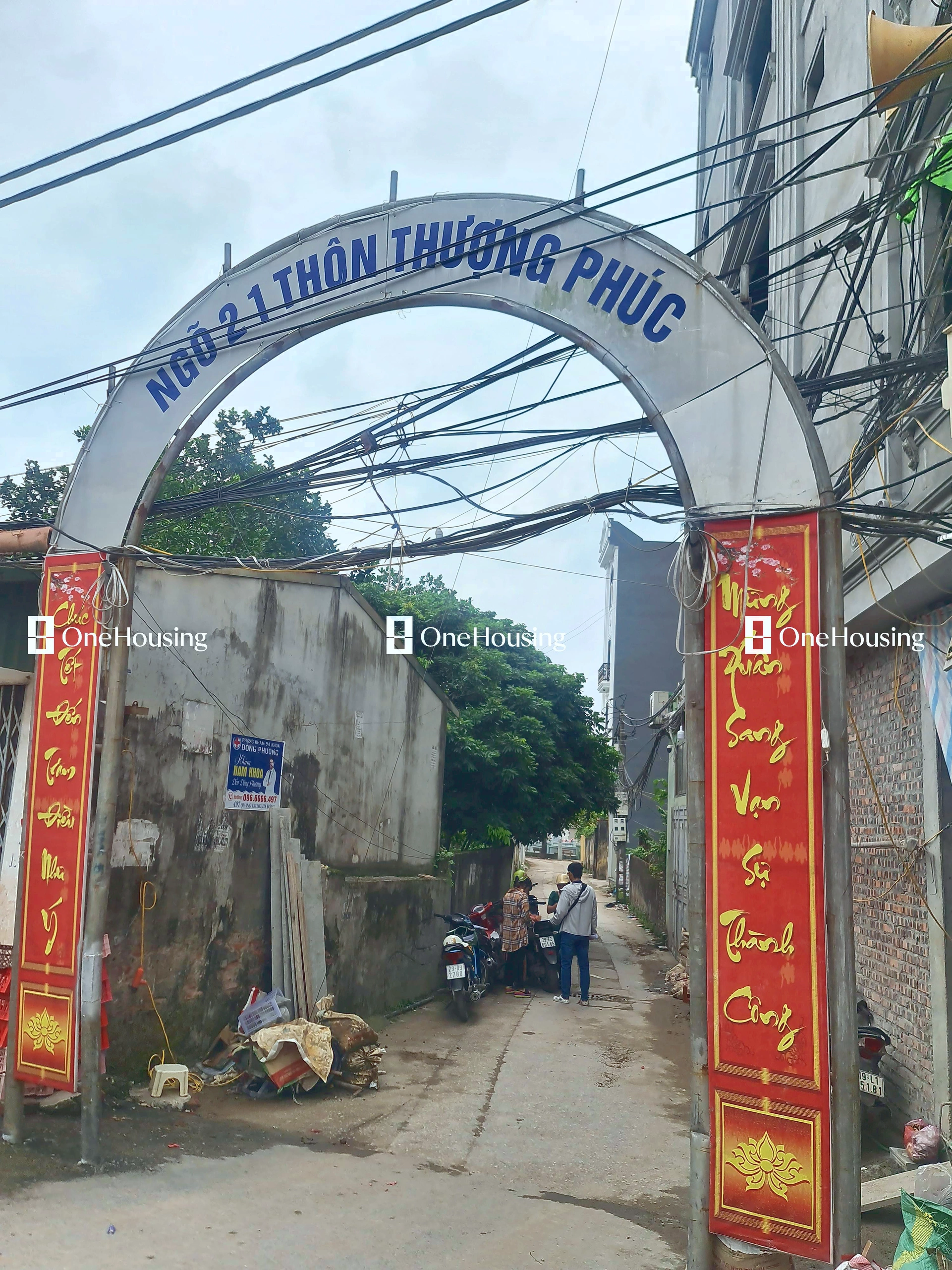 Nhà mặt ngõ cách Đường Tả Thanh Oai 300m, X. Tả Thanh Oai, H. Thanh Trì, TP. Hà Nội