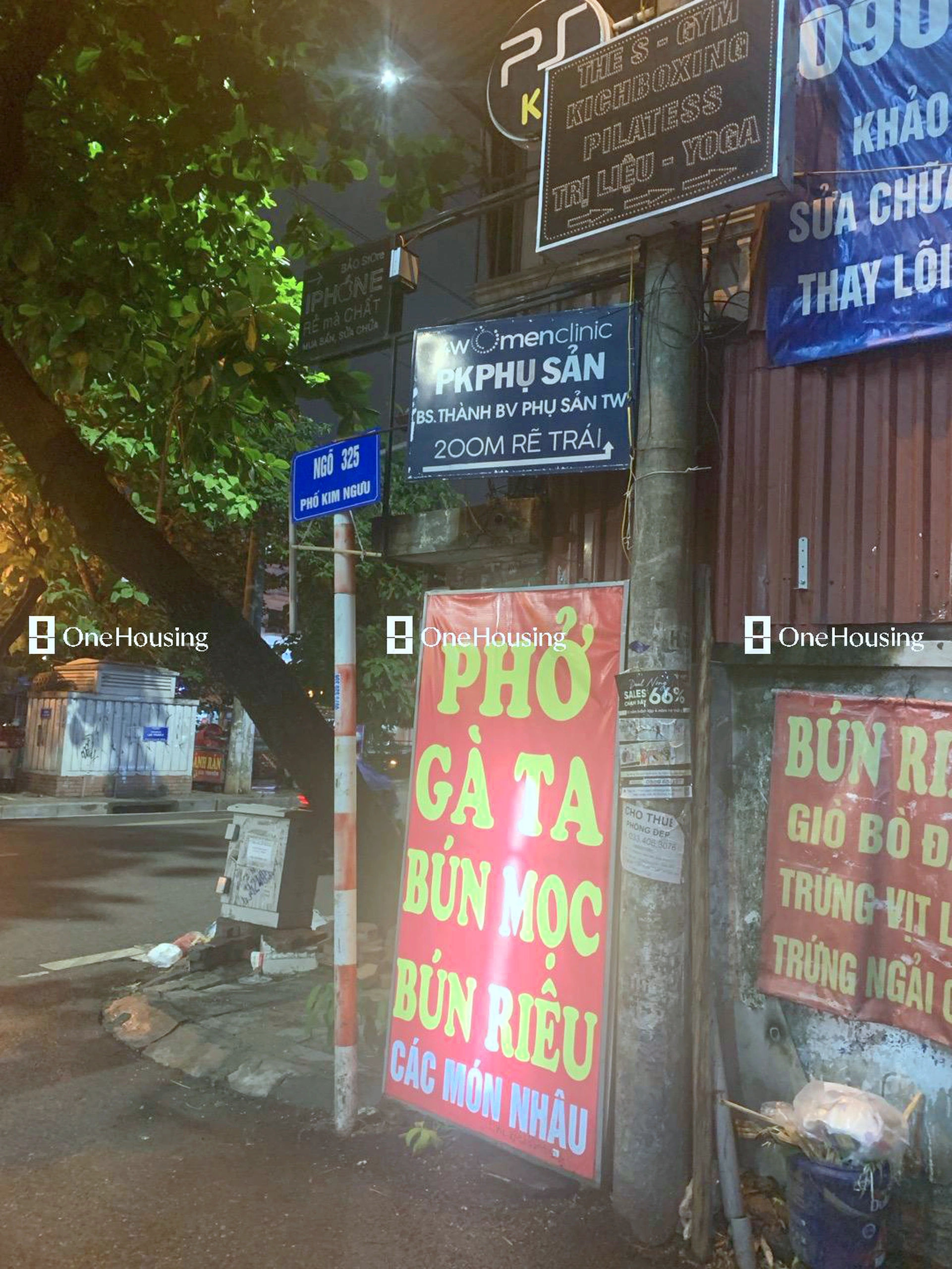 Nhà mặt ngõ cách Kim Ngưu 20m, P. Thanh Lương, Q. Hai Bà Trưng, TP. Hà Nội