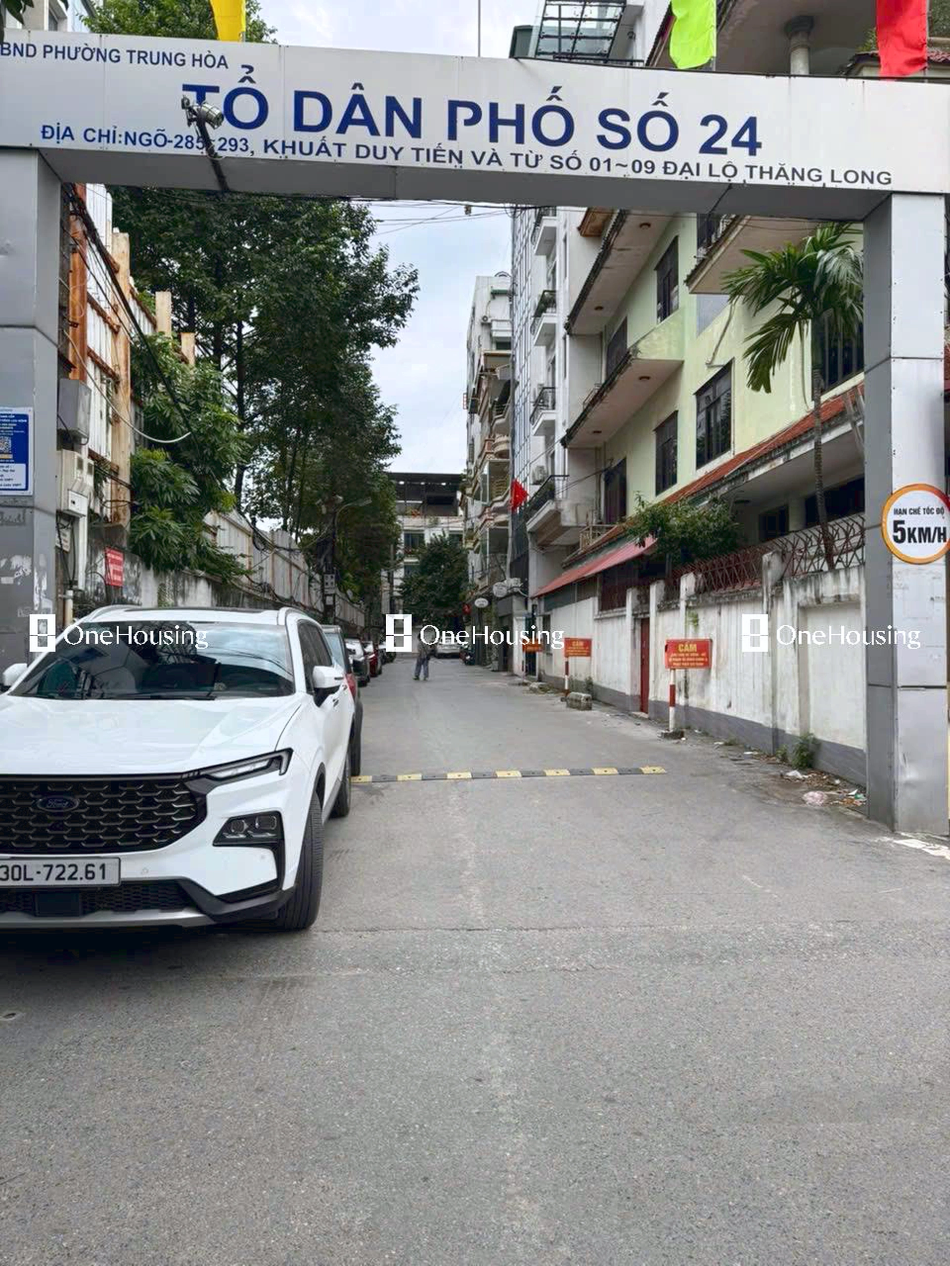 Nhà mặt ngõ cách Khuất Duy Tiến 20m, P. Trung Hòa, Q. Cầu Giấy, TP. Hà Nội
