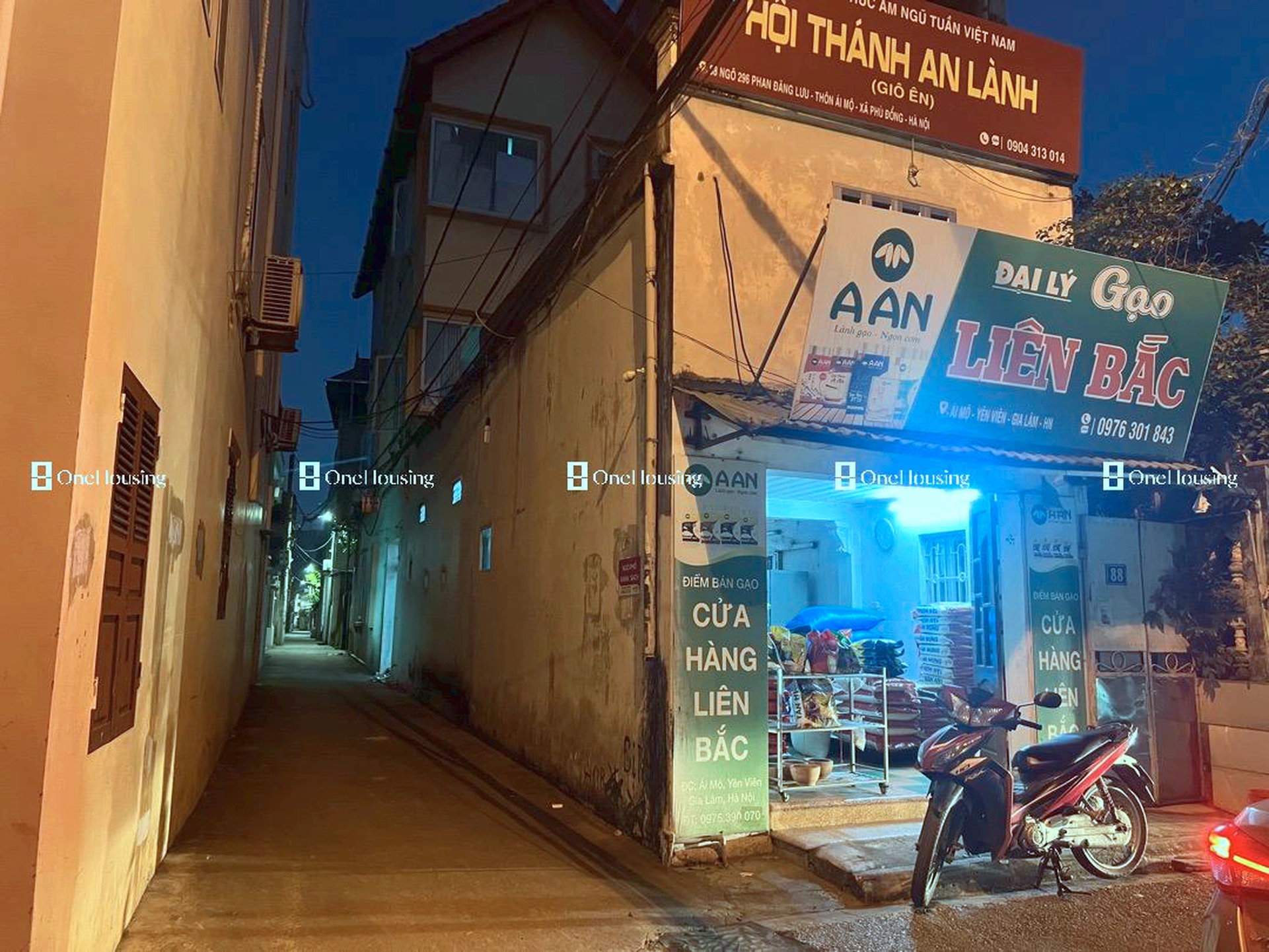 Đất nền cách Đường Phan Đăng Lưu 500m, X. Yên Viên, H. Gia Lâm, TP. Hà Nội