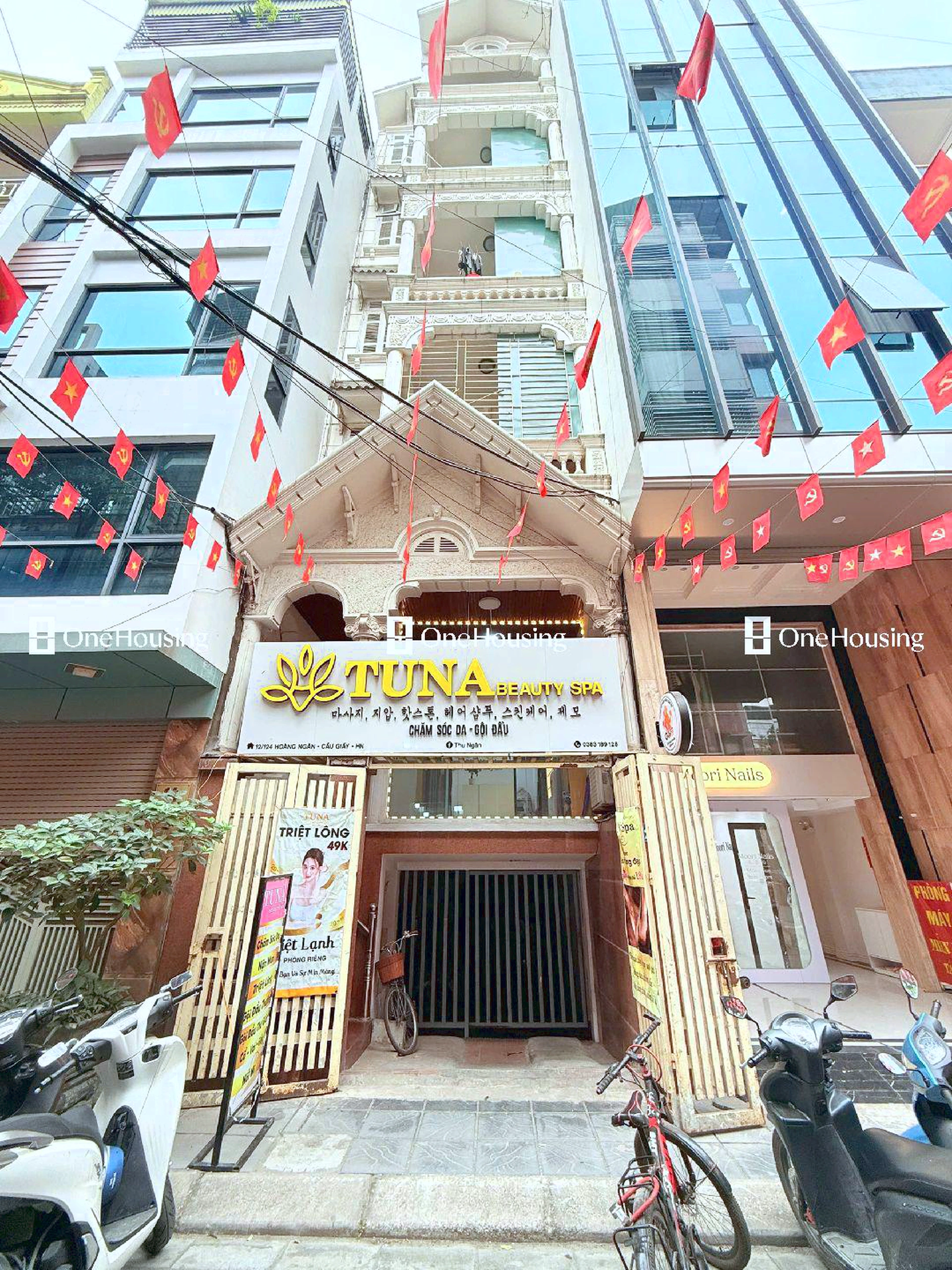 Nhà mặt ngõ cách Hoàng Ngân 50m, P. Trung Hòa, Q. Cầu Giấy, TP. Hà Nội