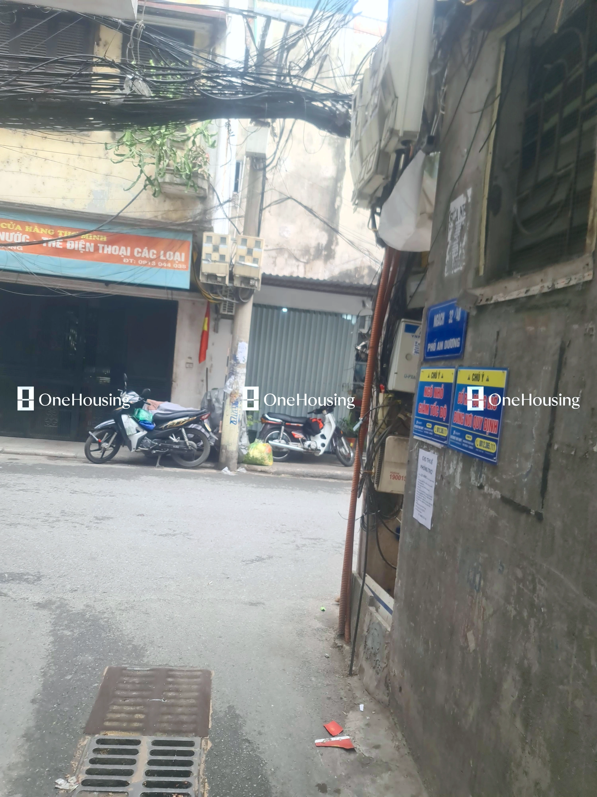 Nhà mặt ngõ cách An Dương 150m, P. Yên Phụ, Q. Tây Hồ, TP. Hà Nội