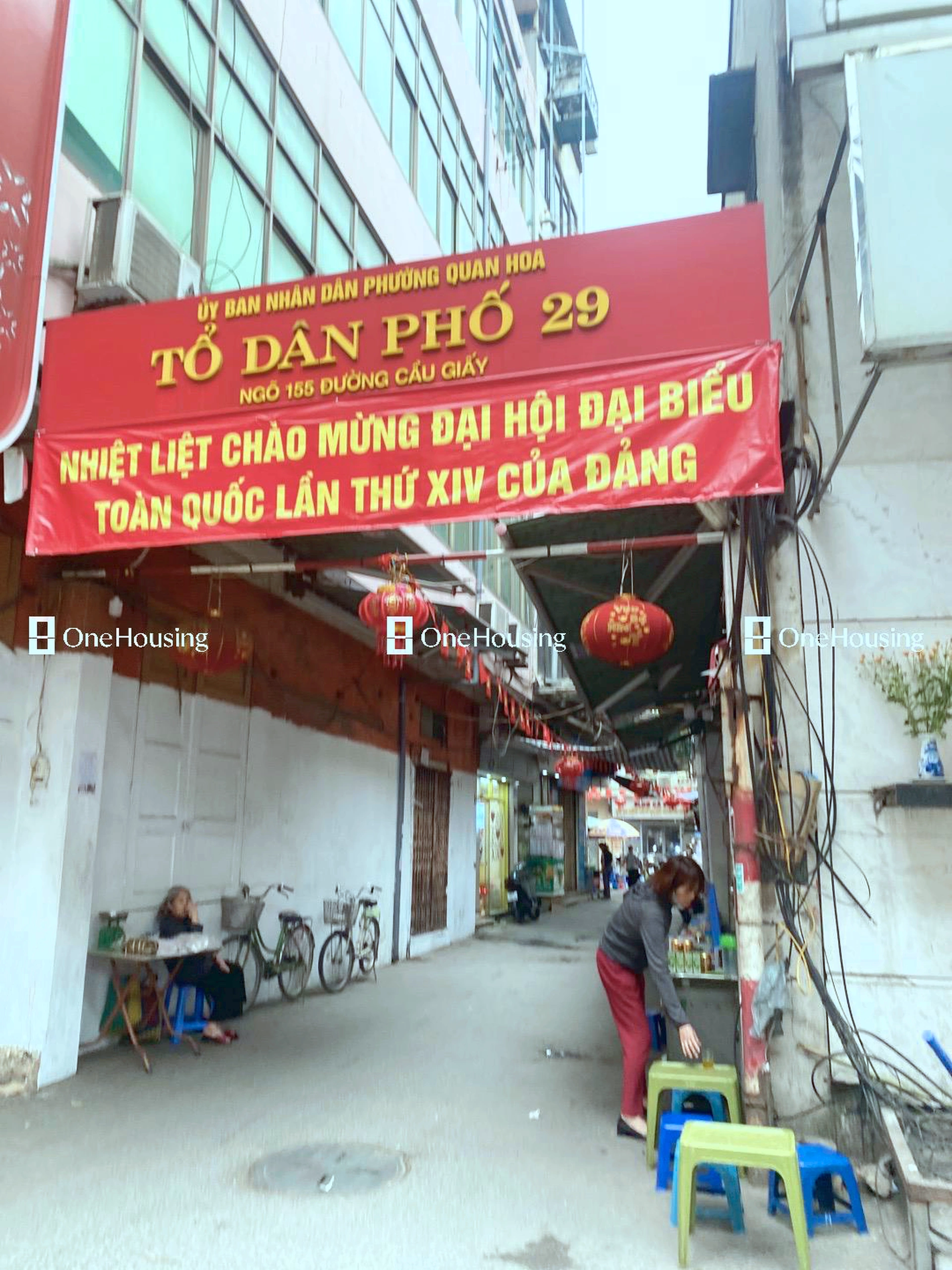 Nhà mặt ngõ cách Cầu Giấy 100m, P. Yên Hòa, Q. Cầu Giấy, TP. Hà Nội