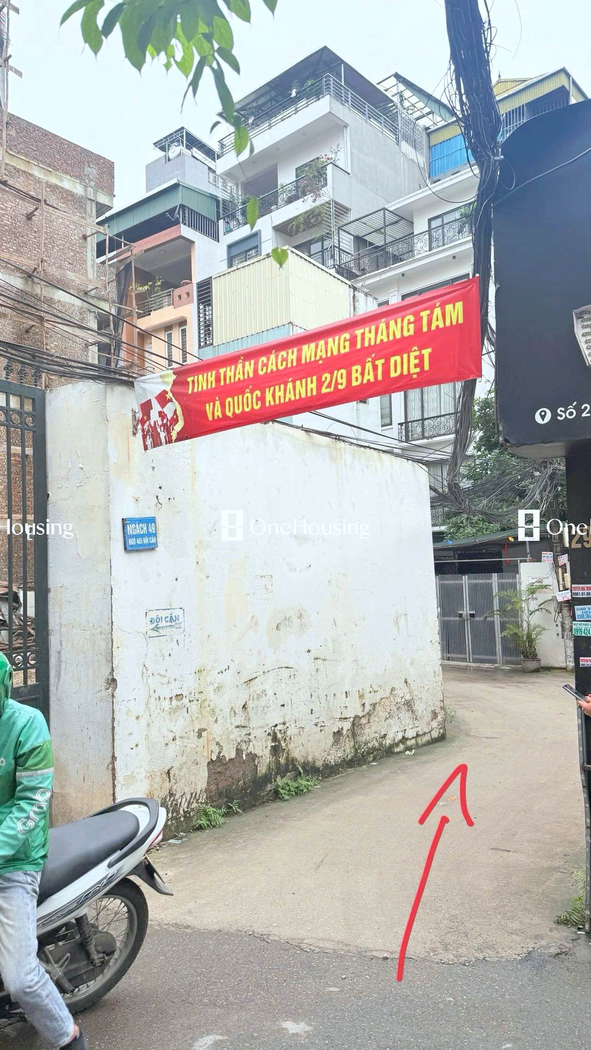 Nhà mặt ngõ cách Đường Bưởi 80m, P. Vĩnh Phúc, Q. Ba Đình, TP. Hà Nội