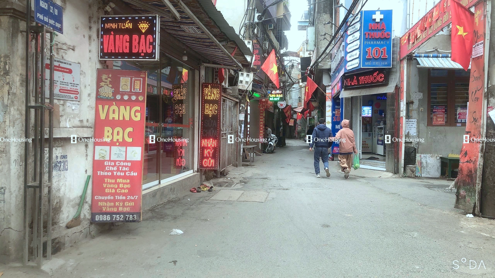 Nhà mặt ngõ cách Đỗ Đức Dục 100m, P. Mễ Trì, Q. Nam Từ Liêm, TP. Hà Nội