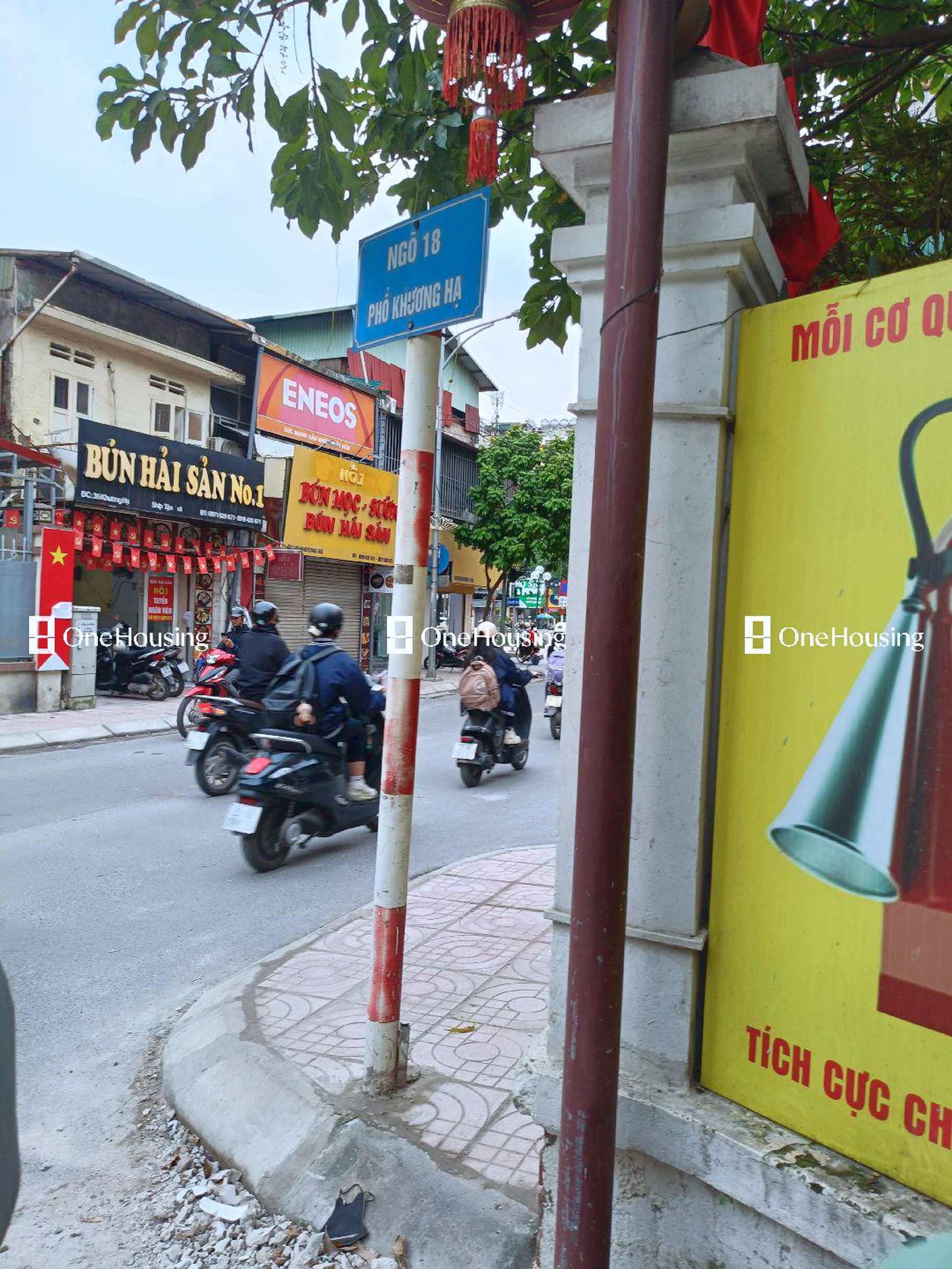 Nhà mặt ngõ cách Khương Hạ 30m, P. Khương Đình, Q. Thanh Xuân, TP. Hà Nội