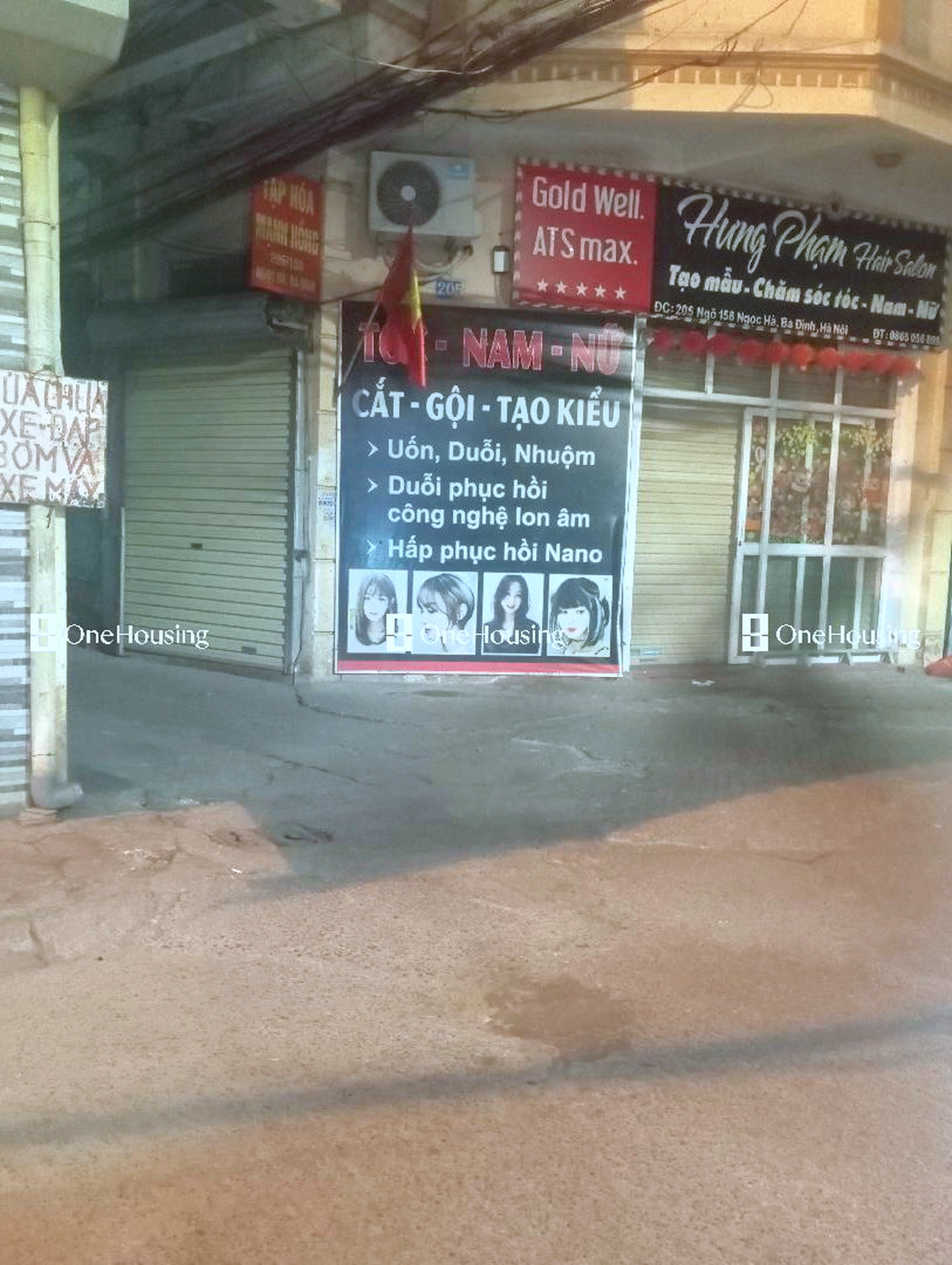 Nhà mặt ngõ cách Hoàng Hoa Thám 468.44m, P. Ngọc Hà, Q. Ba Đình, TP. Hà Nội