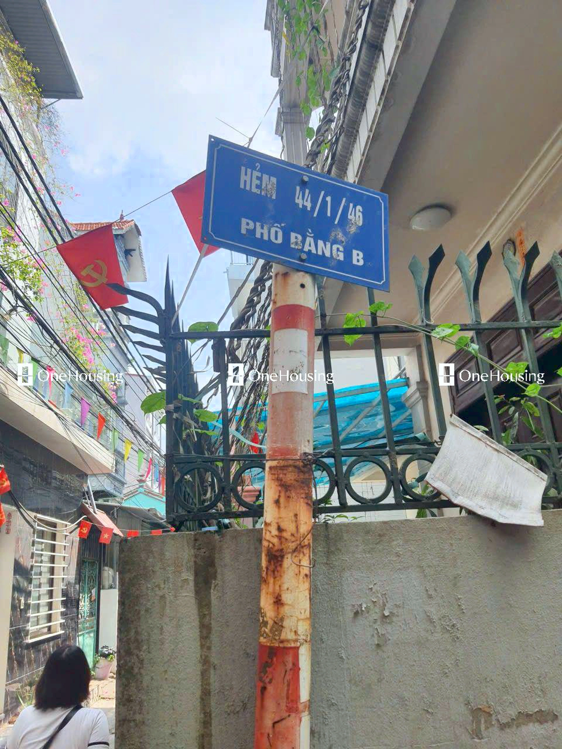Nhà mặt ngõ cách Bằng B 80m, P. Hoàng Liệt, Q. Hoàng Mai, TP. Hà Nội