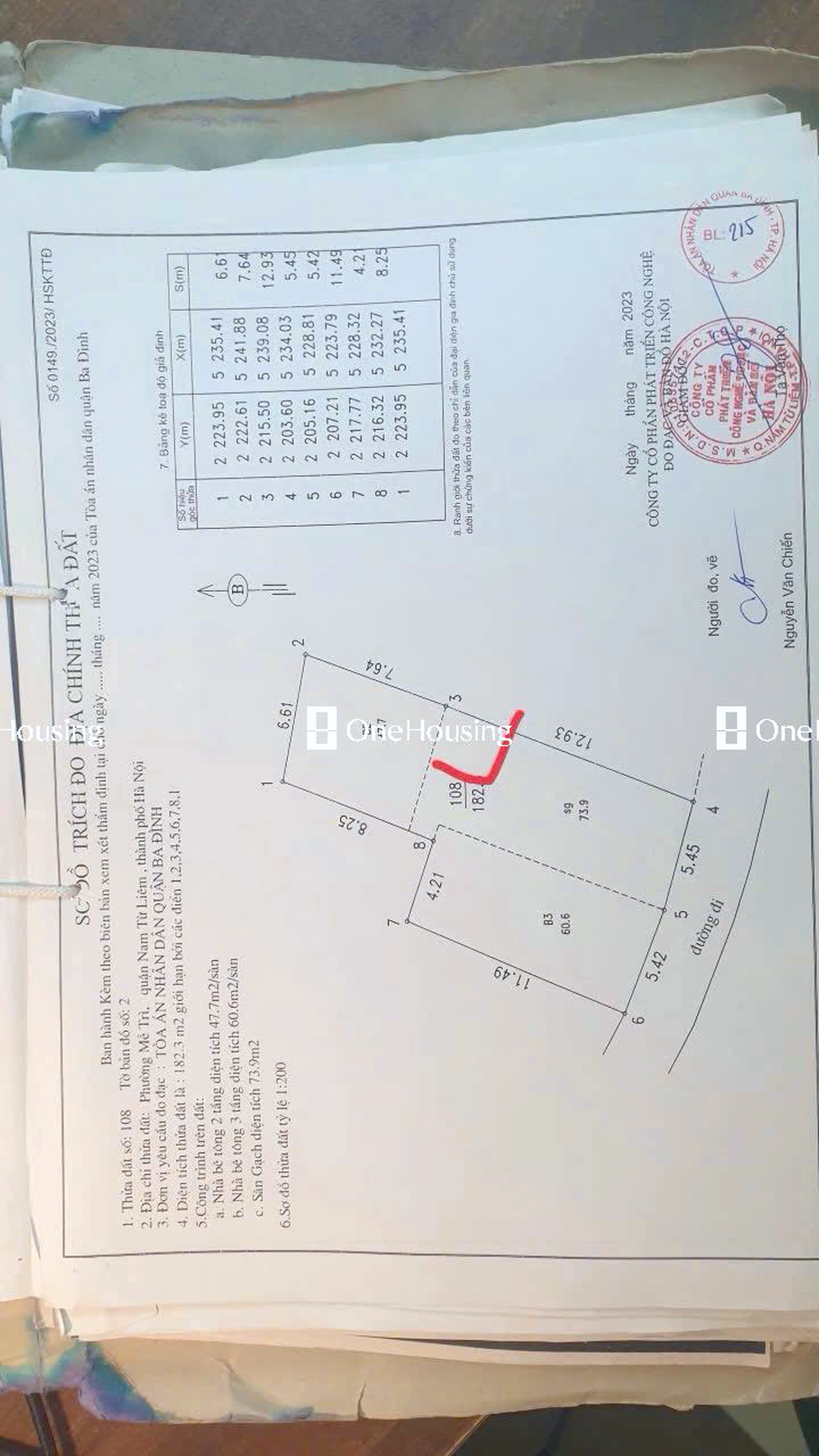 Đất nền cách Lê Quang Đạo 150m, P. Phú Đô, Q. Nam Từ Liêm, TP. Hà Nội