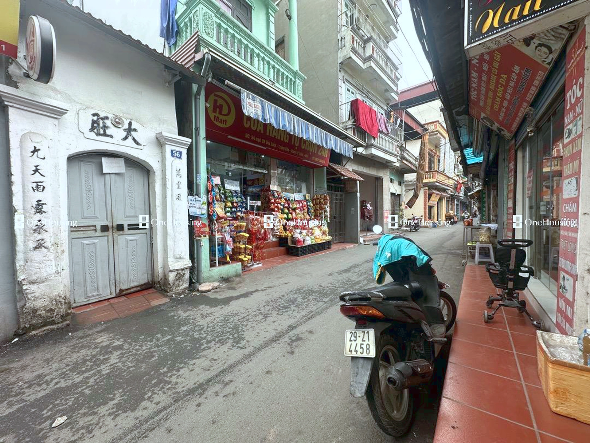 Đất nền cách Đại Linh 100m, P. Trung Văn, Q. Nam Từ Liêm, TP. Hà Nội