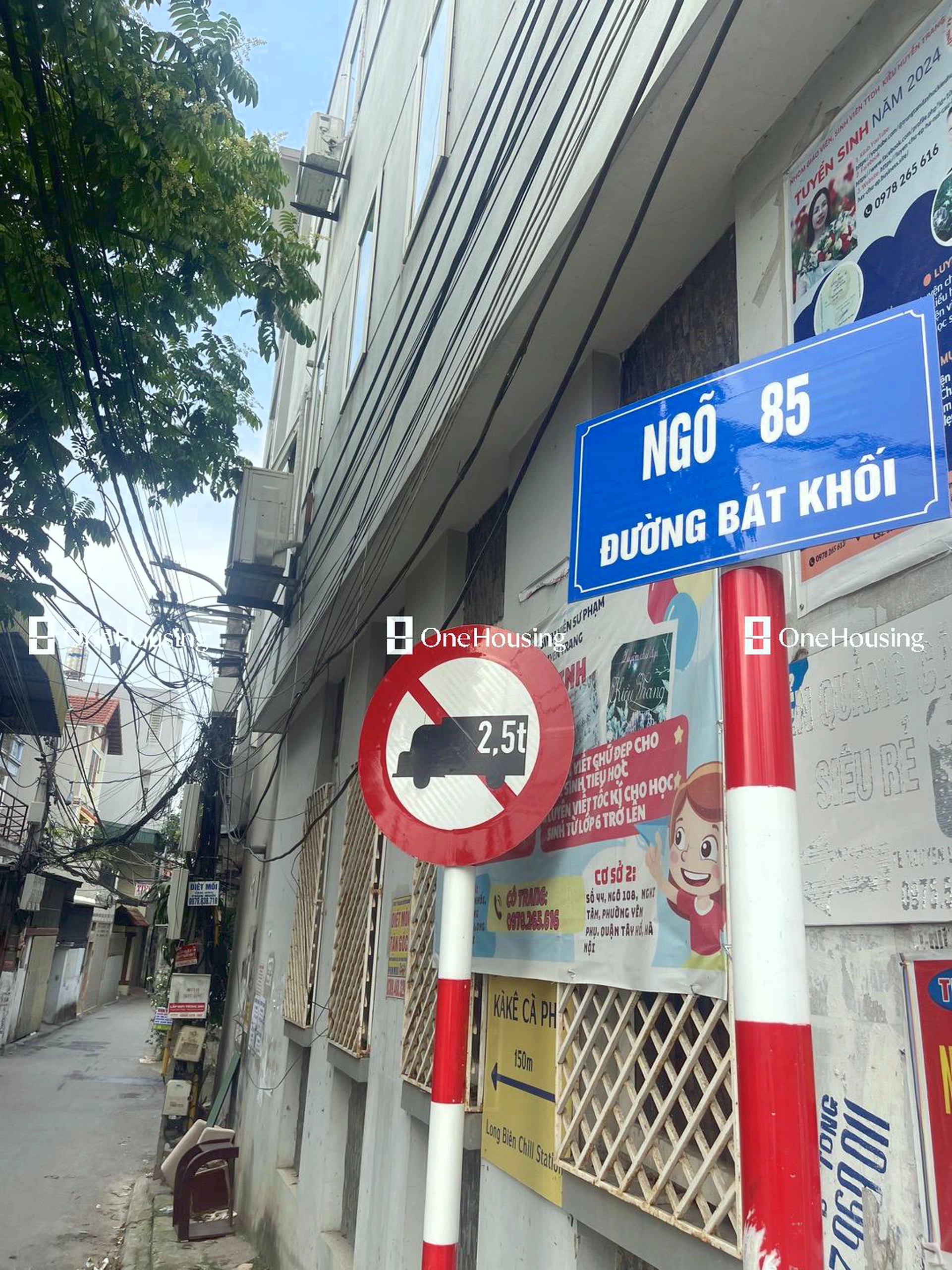 Onehousing image