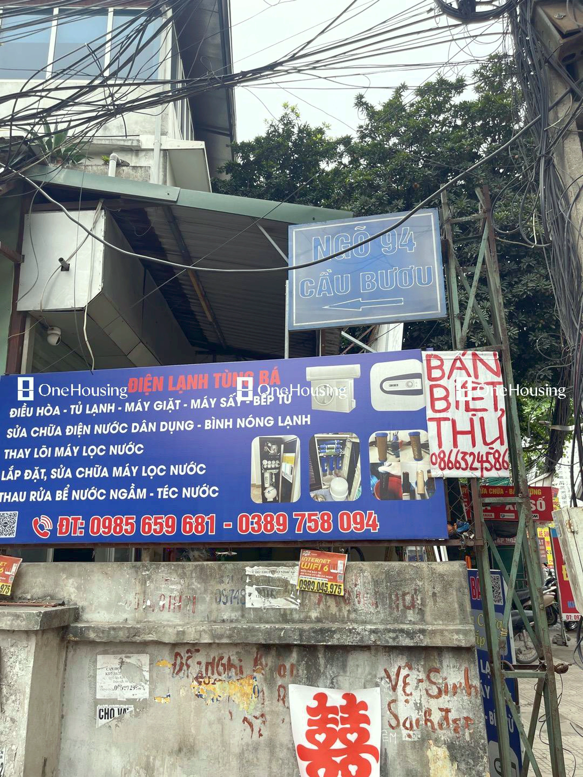 Nhà mặt ngõ cách Đường Cầu Bươu 50m, X. Thanh Liệt, H. Thanh Trì, TP. Hà Nội