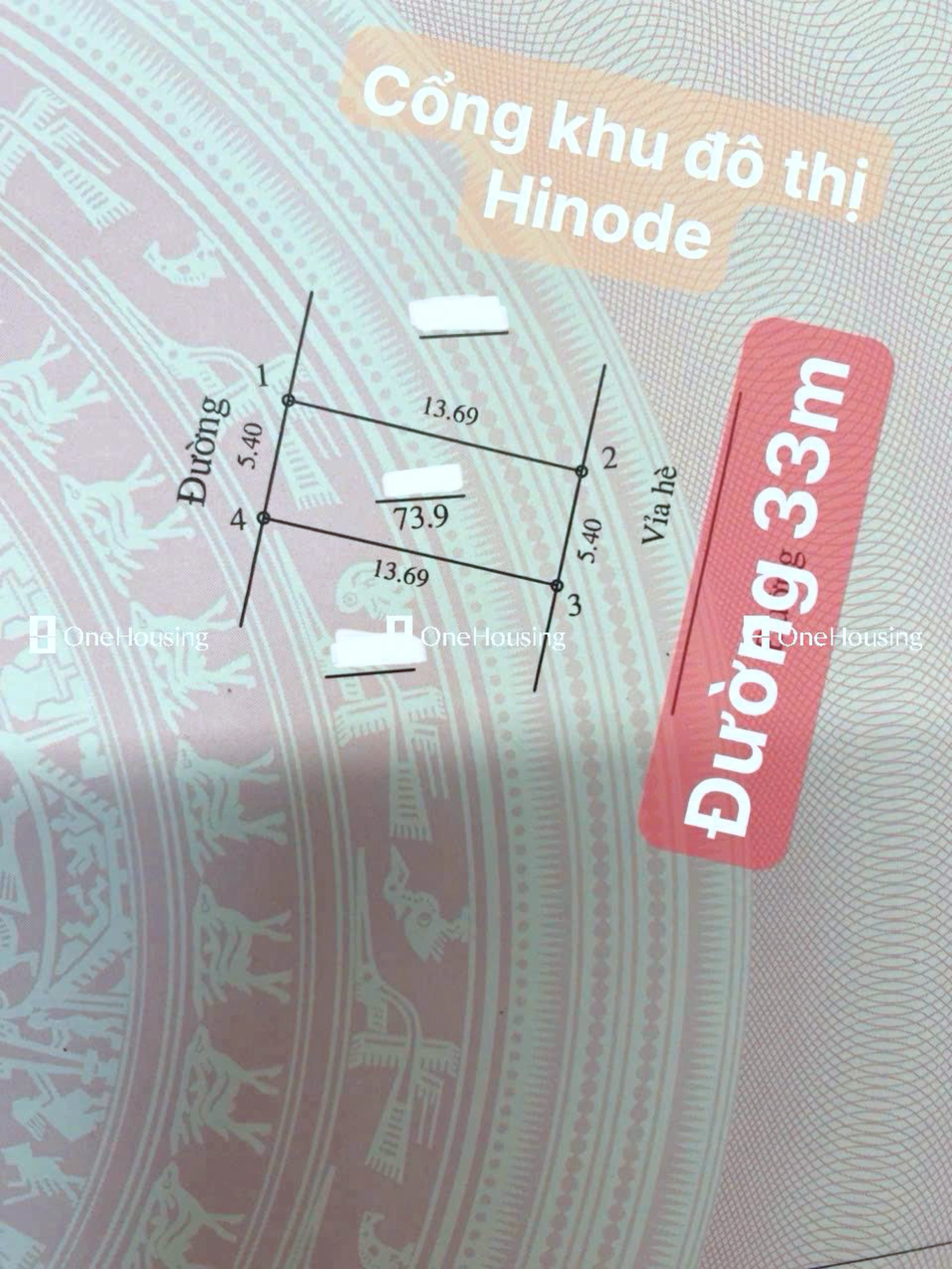 Đất nền Di Trạch, X. Kim Chung, H. Hoài Đức, TP. Hà Nội