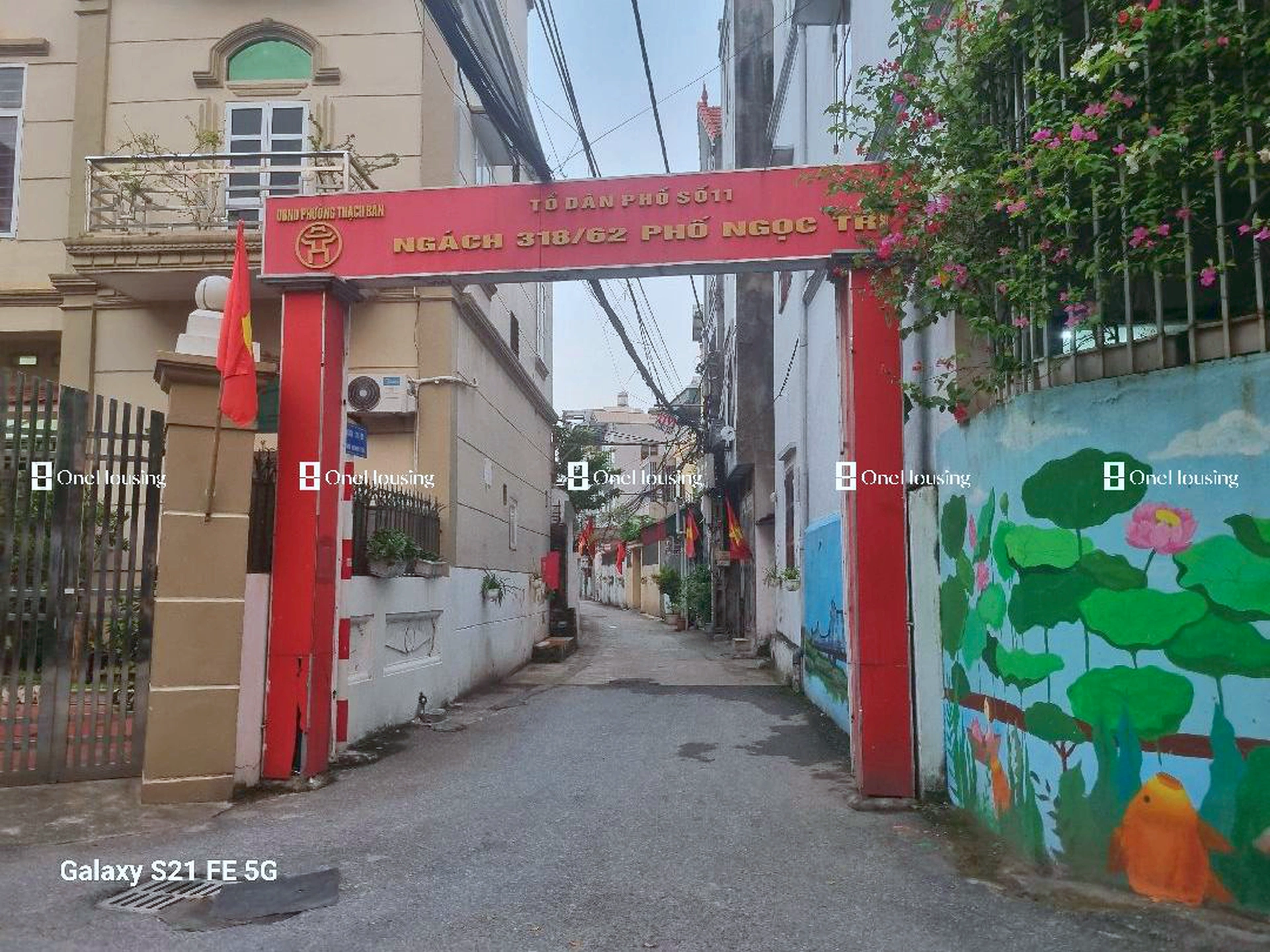 Đất nền cách Ngọc Trì 170m, P. Long Biên, Q. Long Biên, TP. Hà Nội