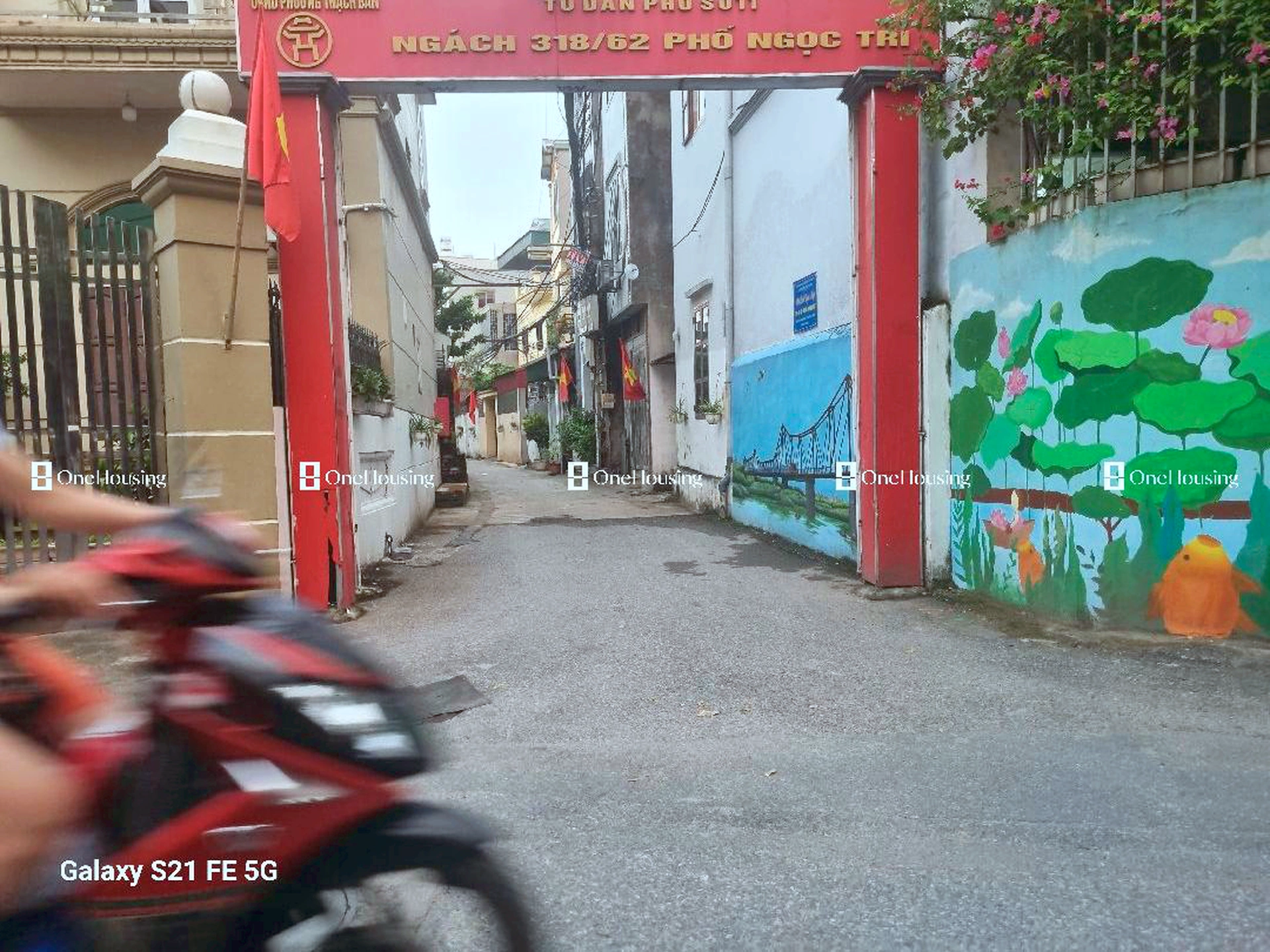 Đất nền cách Ngọc Trì 170m, P. Long Biên, Q. Long Biên, TP. Hà Nội