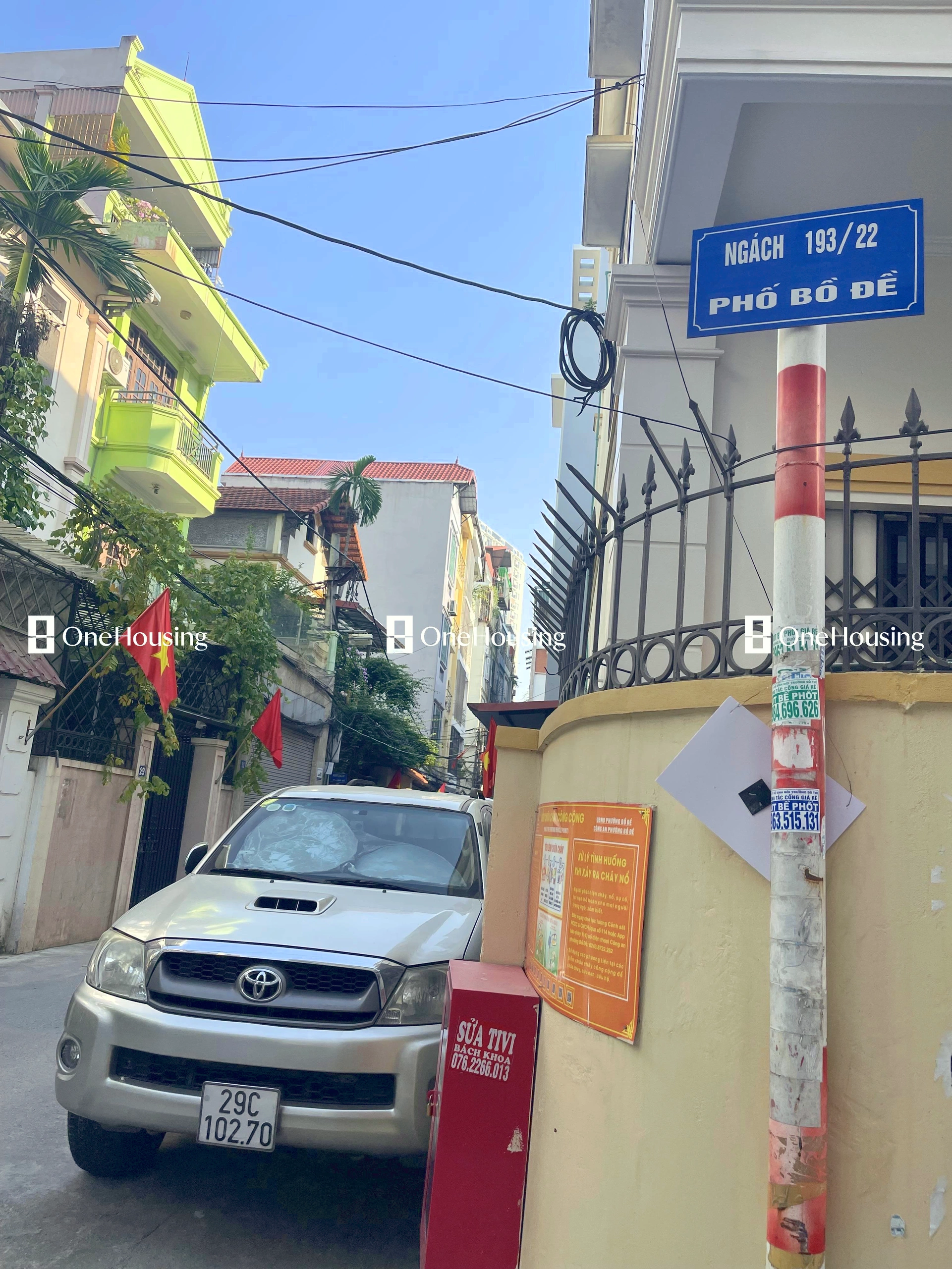 Nhà mặt ngõ cách Bồ Đề 10m, P. Bồ Đề, Q. Long Biên, TP. Hà Nội