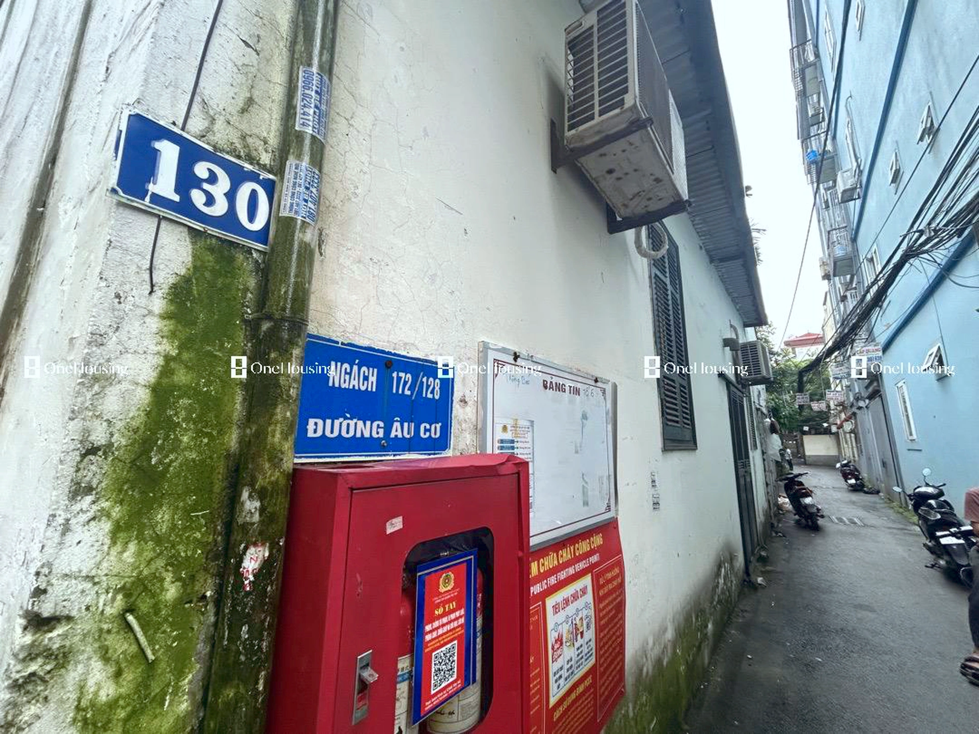 Nhà mặt ngõ cách Âu Cơ 300m, P. Tứ Liên, Q. Tây Hồ, TP. Hà Nội
