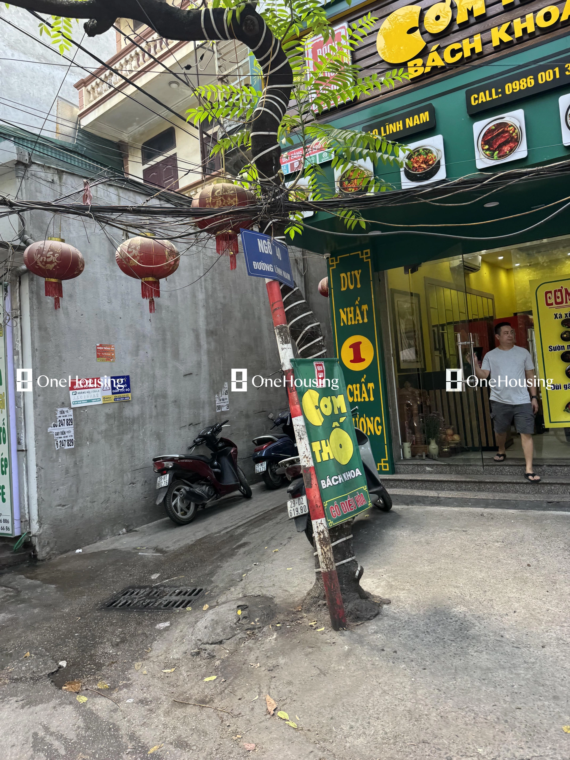 Onehousing image