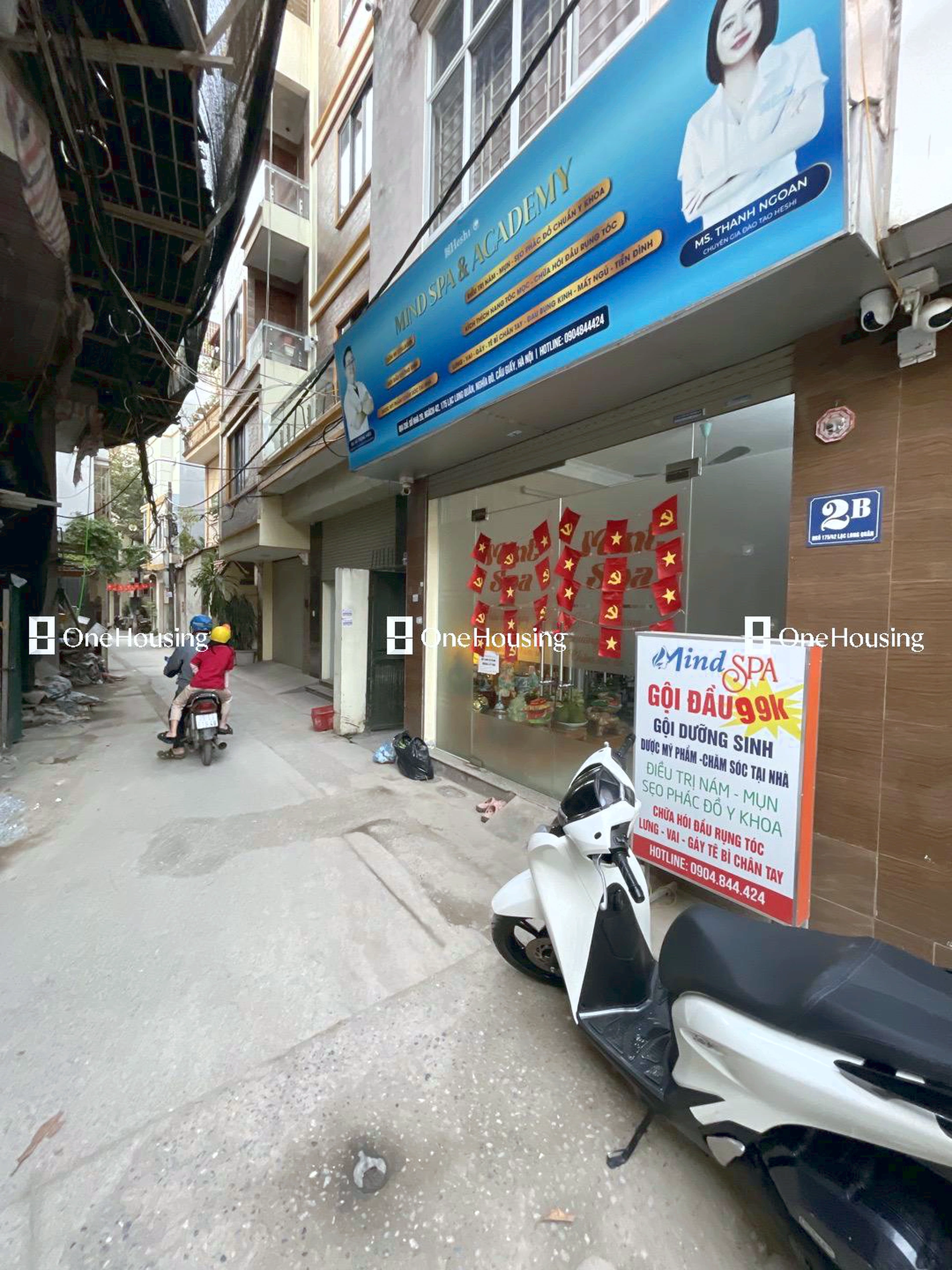 Nhà mặt ngõ cách Lạc Long Quân 50m, P. Nghĩa Đô, Q. Cầu Giấy, TP. Hà Nội