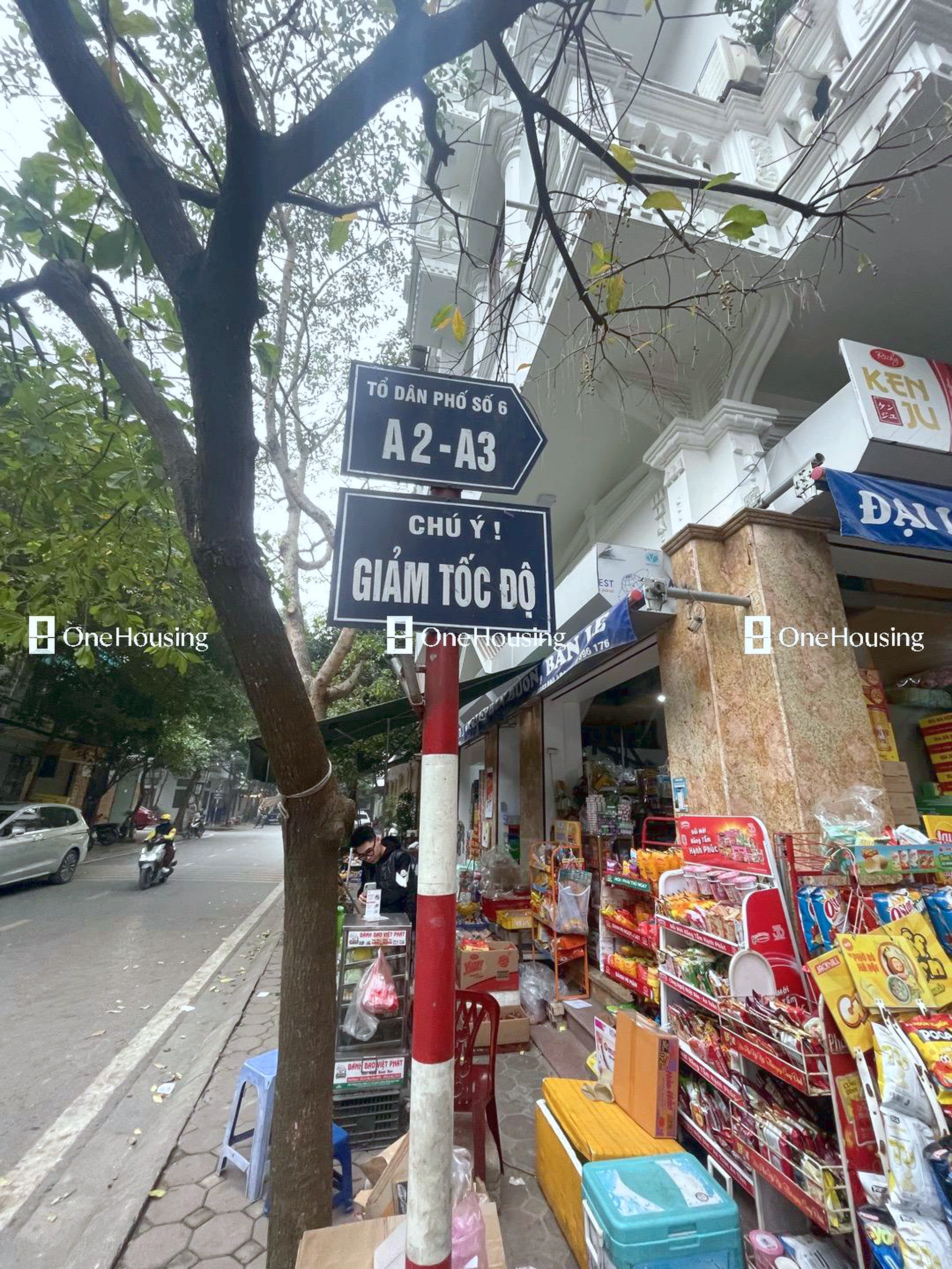 Nhà mặt ngõ cách Khu Tập Thể 918 10m, P. Phúc Đồng, Q. Long Biên, TP. Hà Nội