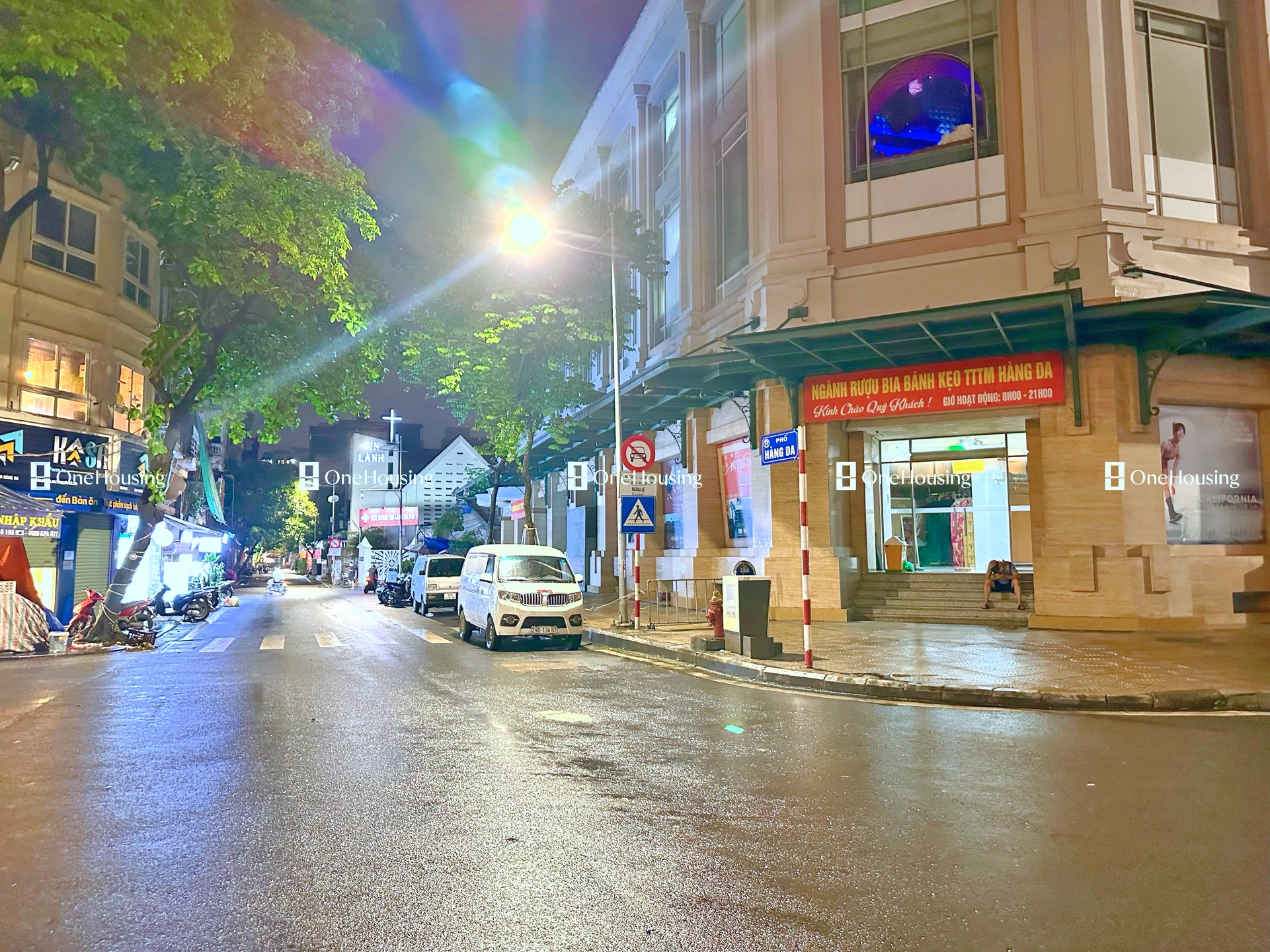 Nhà mặt phố Hà Trung, P. Hàng Bông, Q. Hoàn Kiếm, TP. Hà Nội