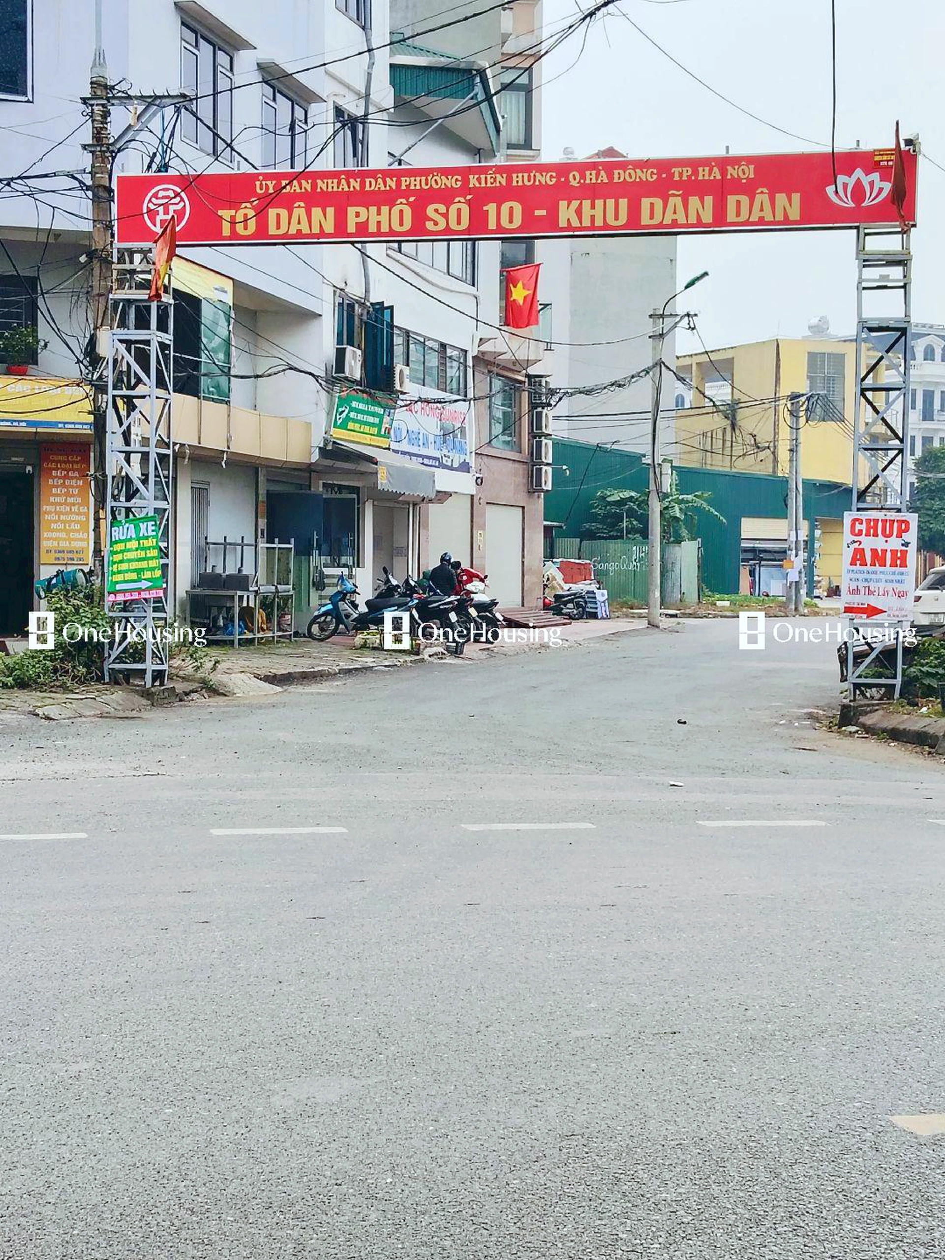 Đất nền cách Mậu Lương 30m, P. Kiến Hưng, Q. Hà Đông, TP. Hà Nội