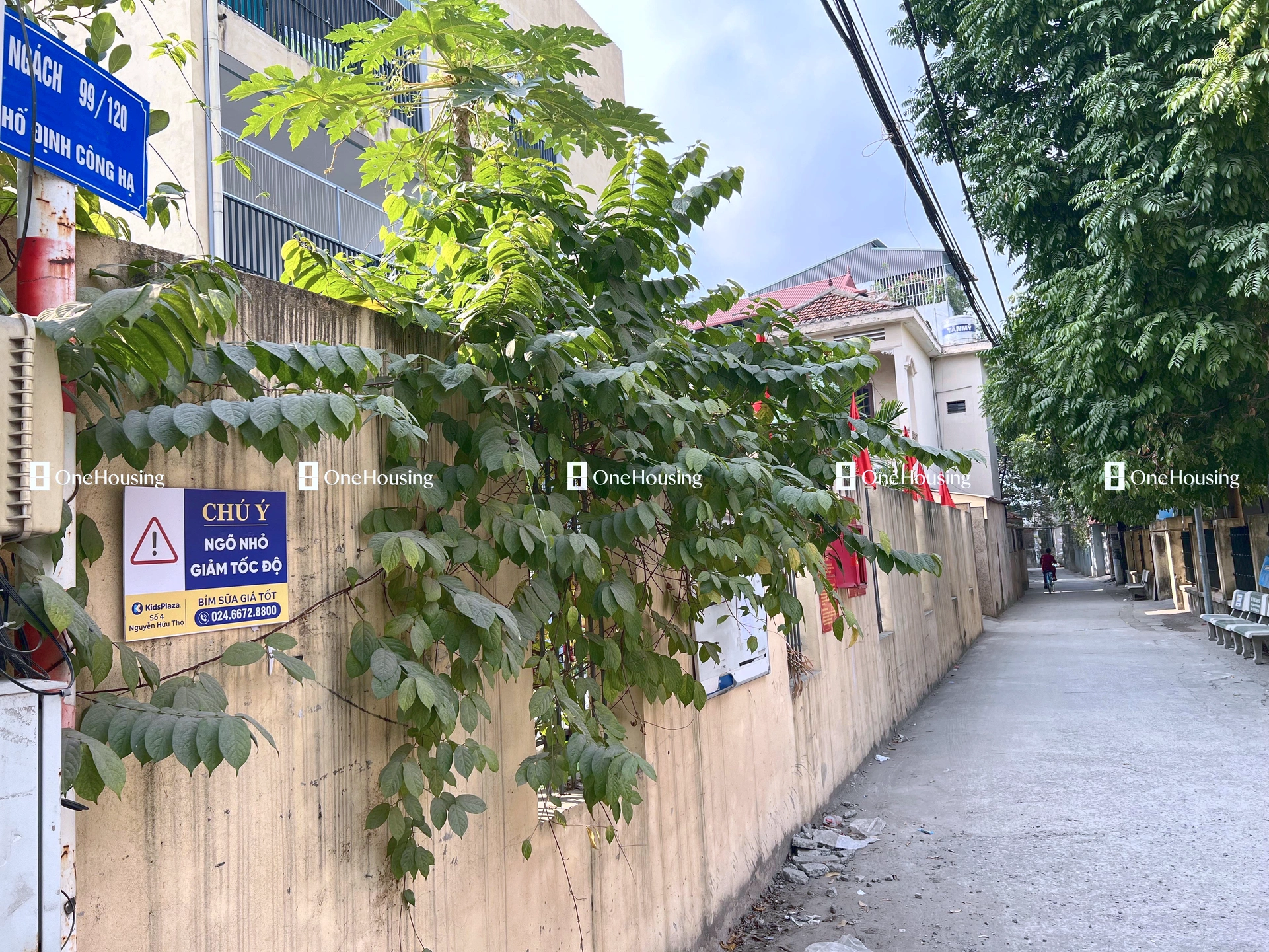 Nhà mặt ngõ cách Định Công Hạ 100m, P. Định Công, Q. Hoàng Mai, TP. Hà Nội