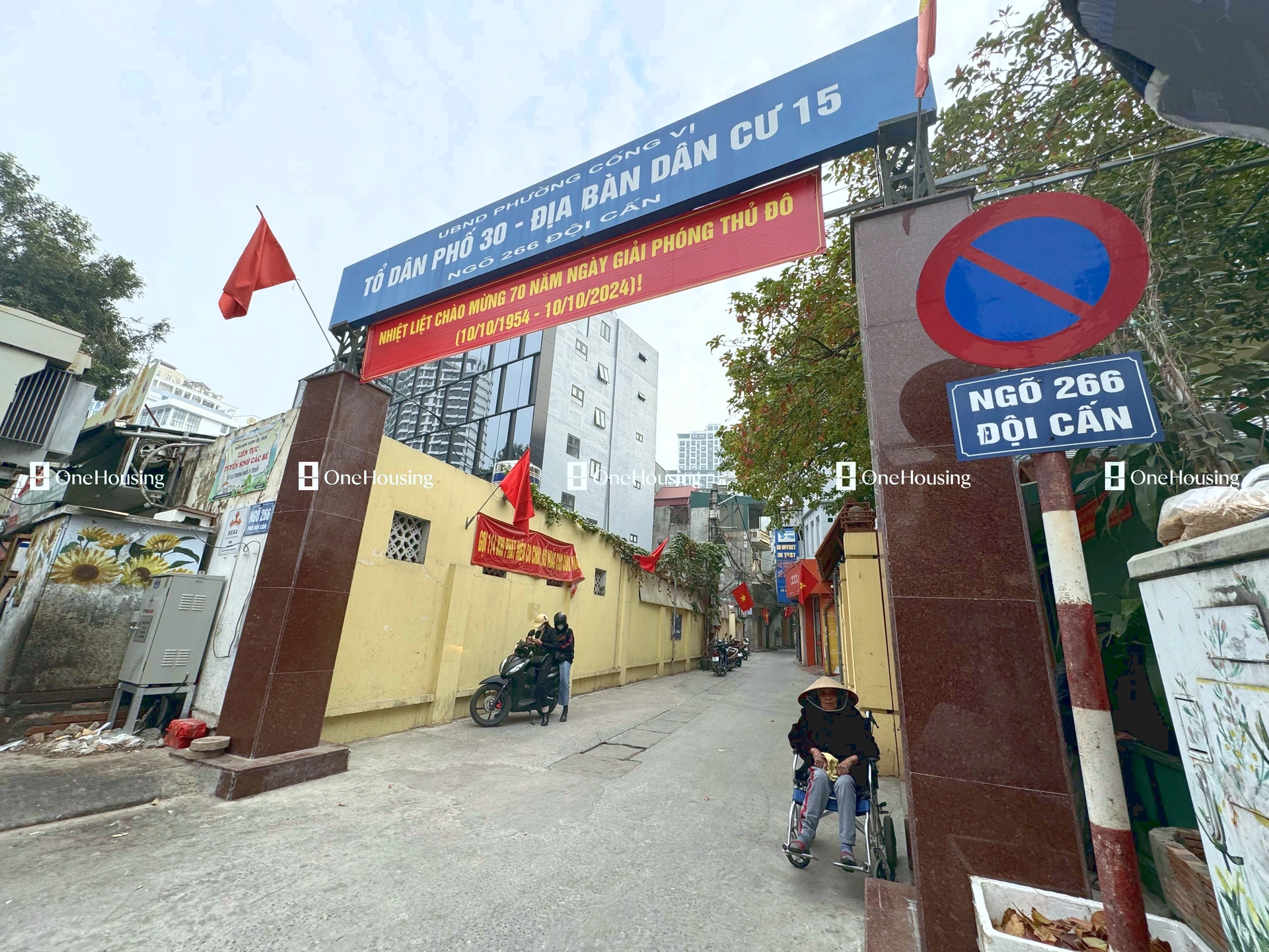 Onehousing image