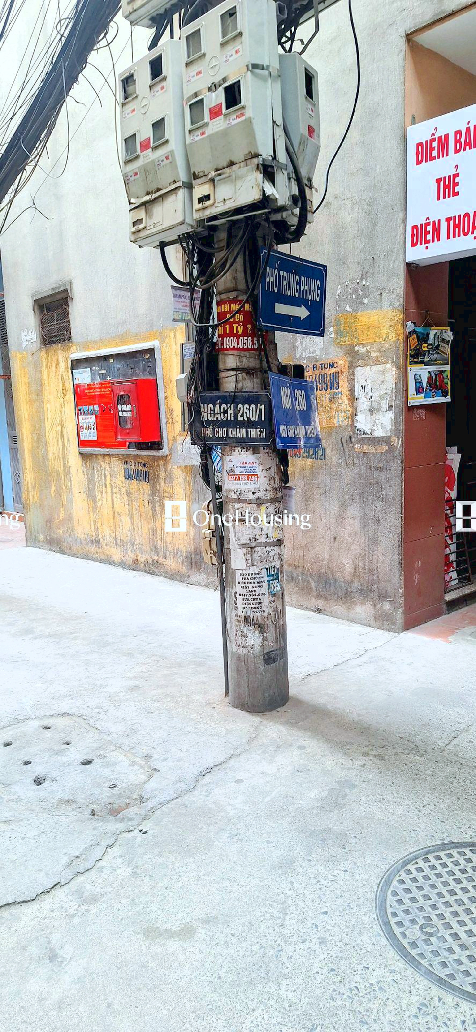 Nhà mặt ngõ cách Khâm Thiên 30m, P. Trung Phụng, Q. Đống Đa, TP. Hà Nội