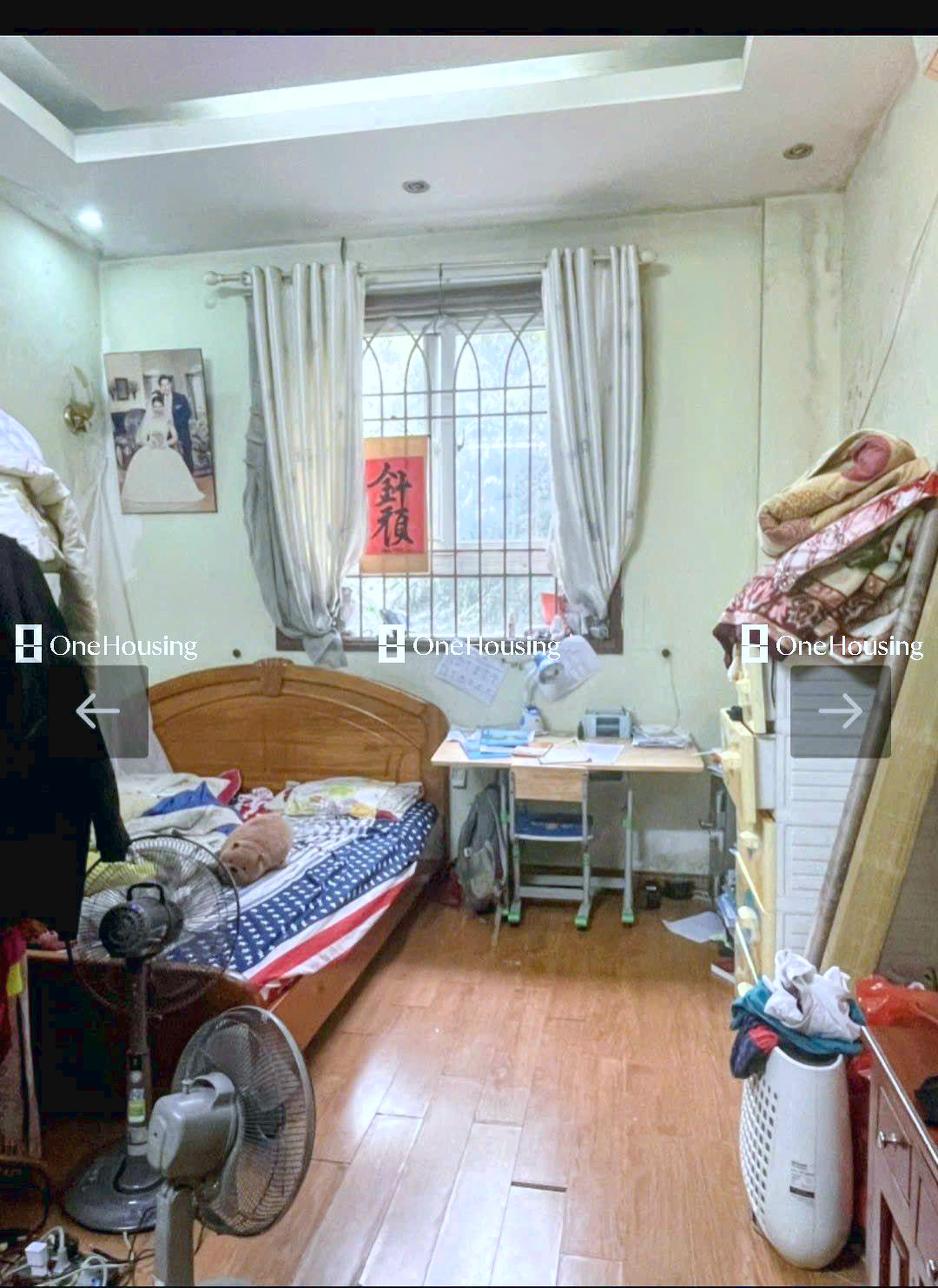 Nhà mặt phố Đại Lộ Thăng Long, P. Mễ Trì, Q. Nam Từ Liêm, TP. Hà Nội