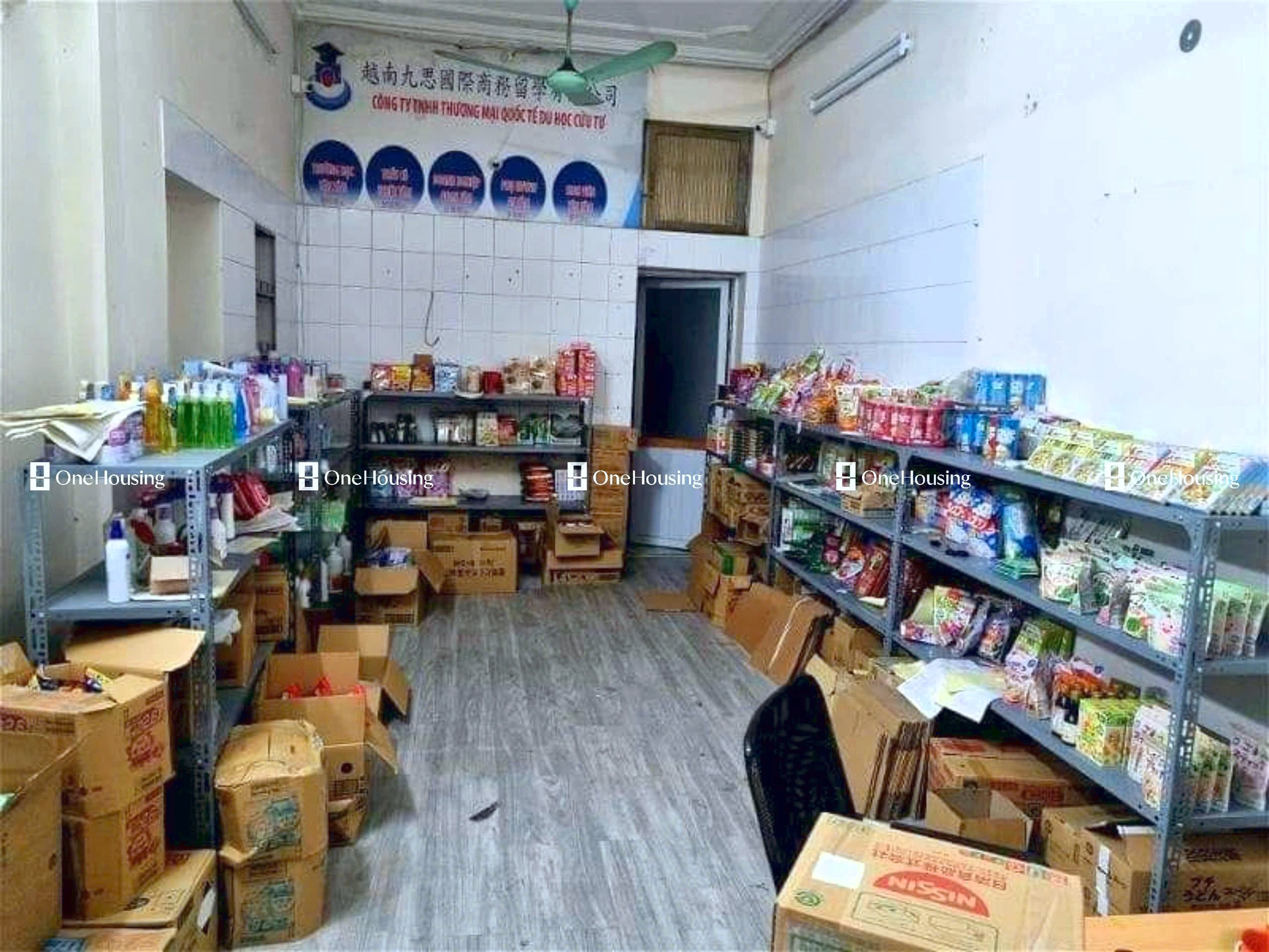 Nhà mặt ngõ cách Phạm Tuấn Tài 70m, P. Dịch Vọng Hậu, Q. Cầu Giấy, TP. Hà Nội